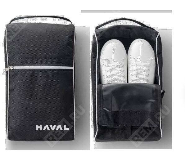  RUSORIG.T.55.09.004-F  дорожная сумка для обуви (фото 1)