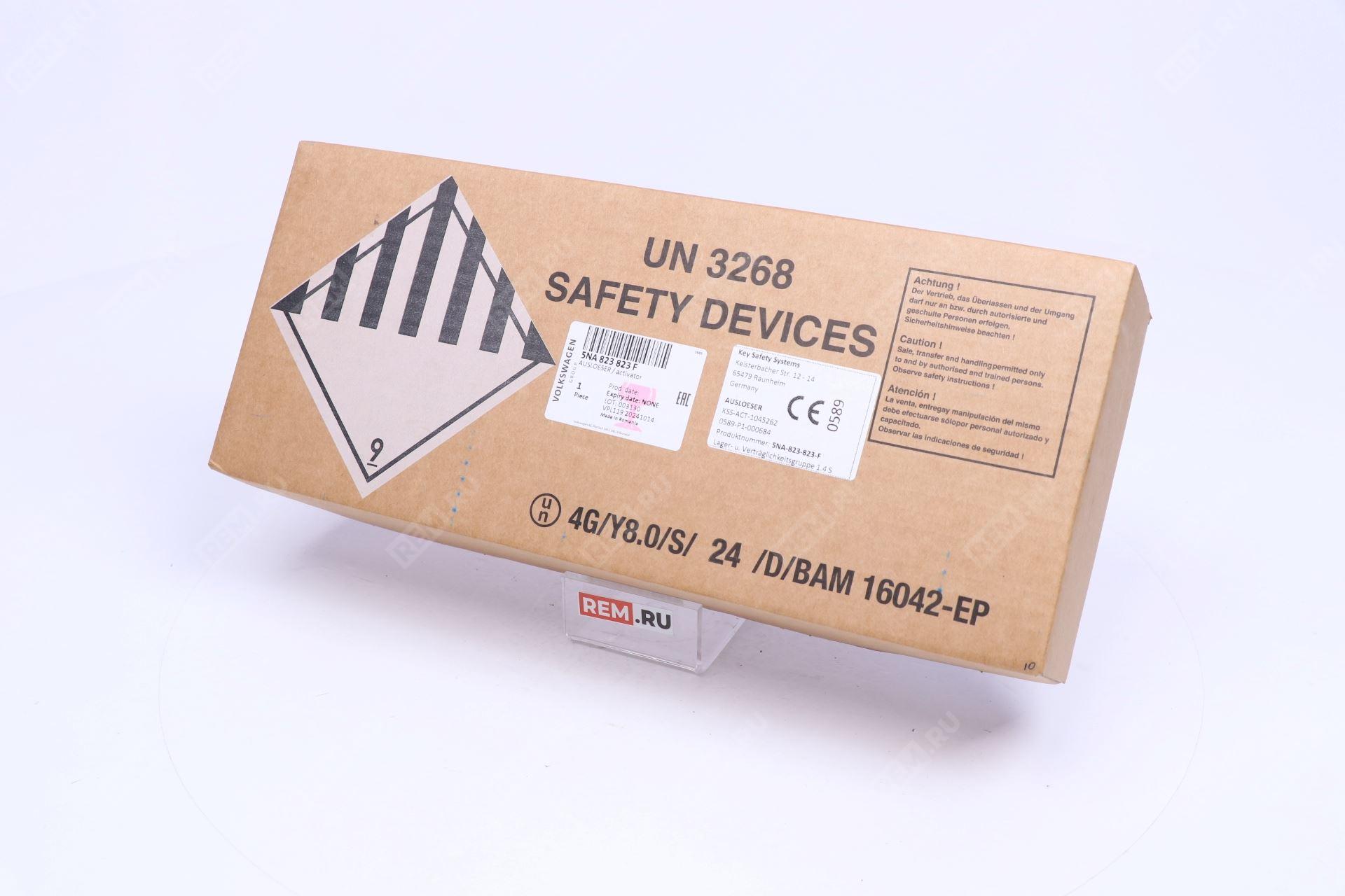  5NA823823F пиропатрон системы защиты пешеходов