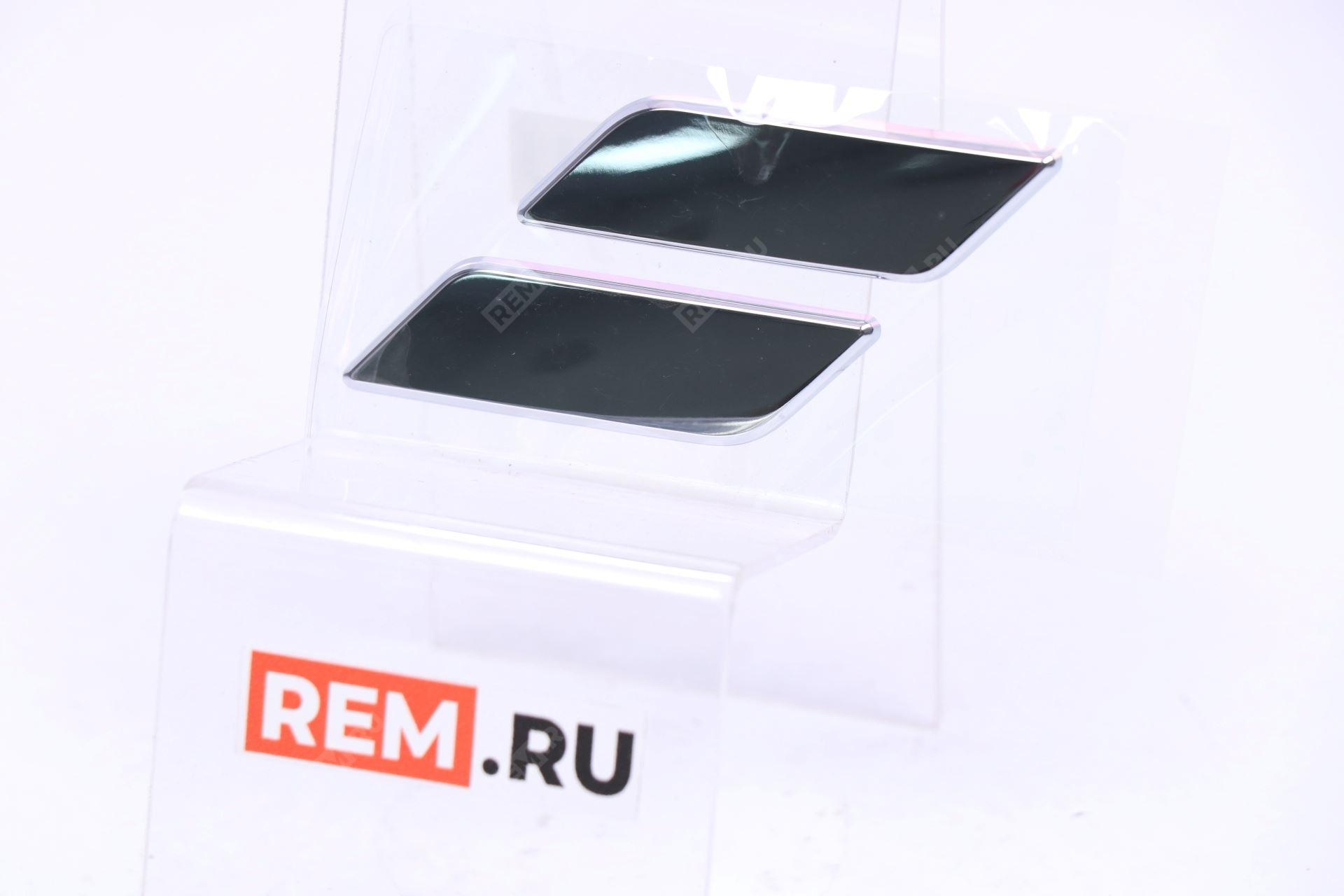  8894940971 эмблема передняя