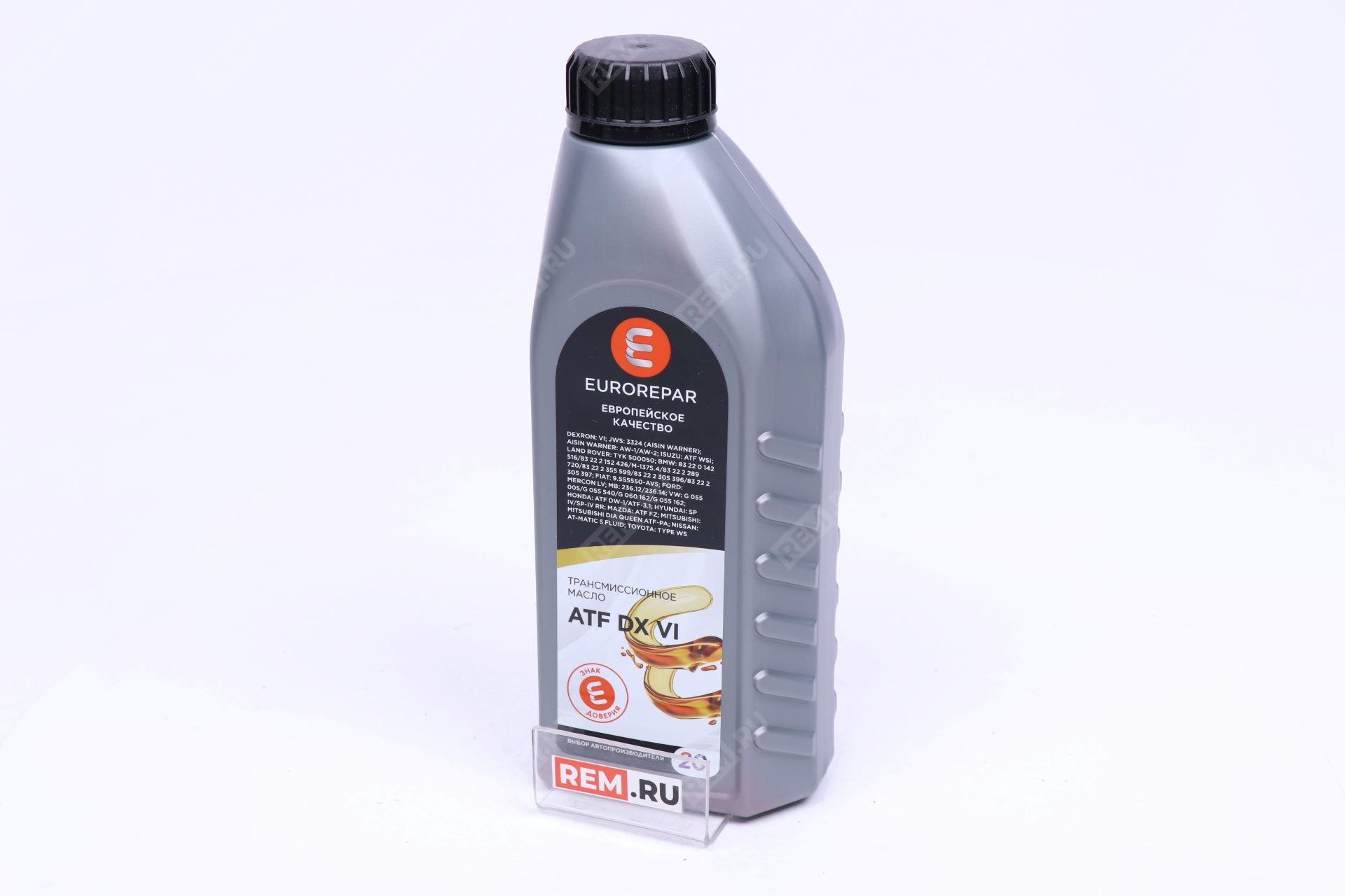  DERPAMEG01  масло eurorepar atf dx v, 1l / oil at (фото 1)