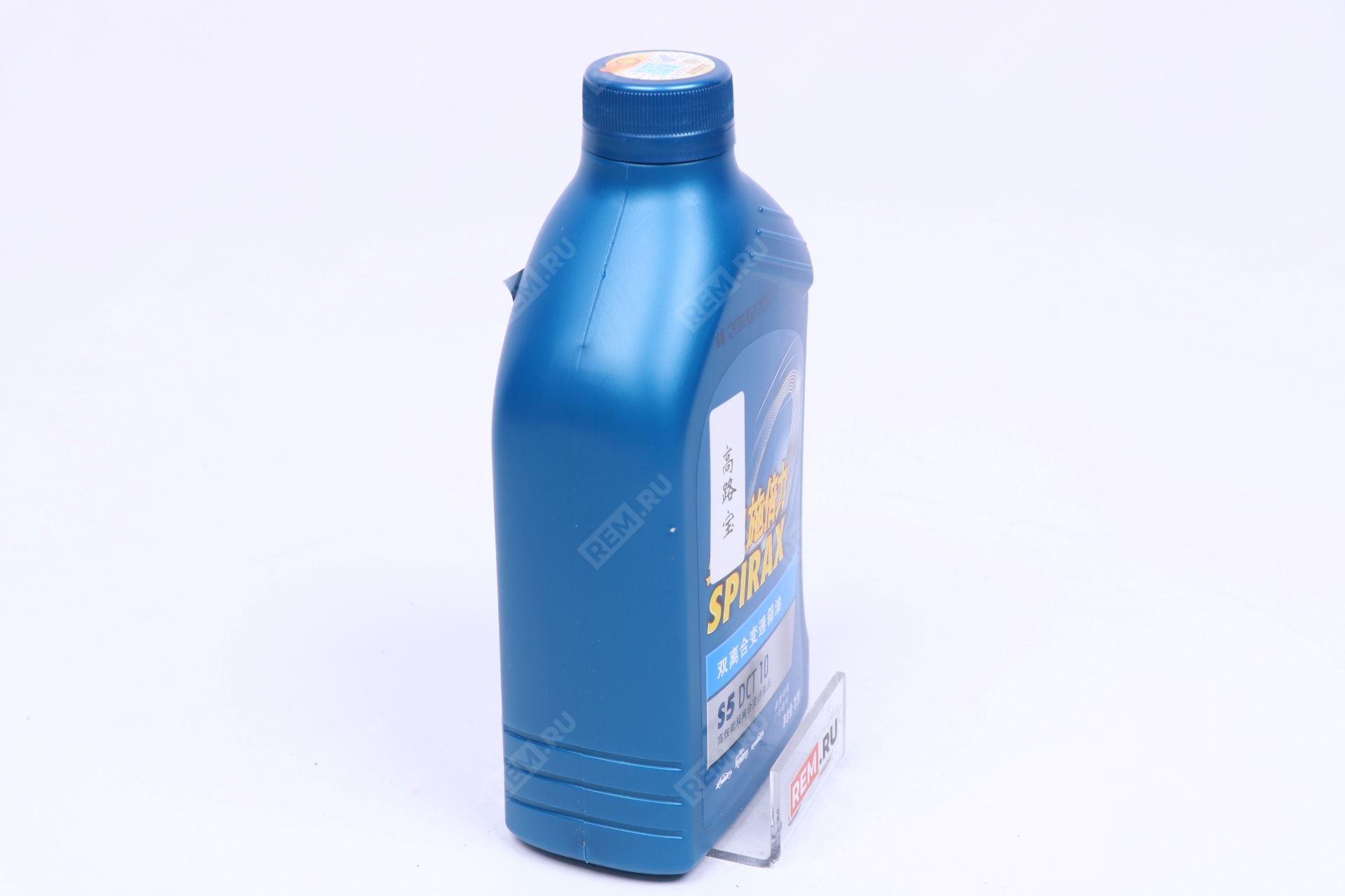  FL55004597301  масло трансмиссионное shell spirax s5 dct 10, 1л (фото 4)