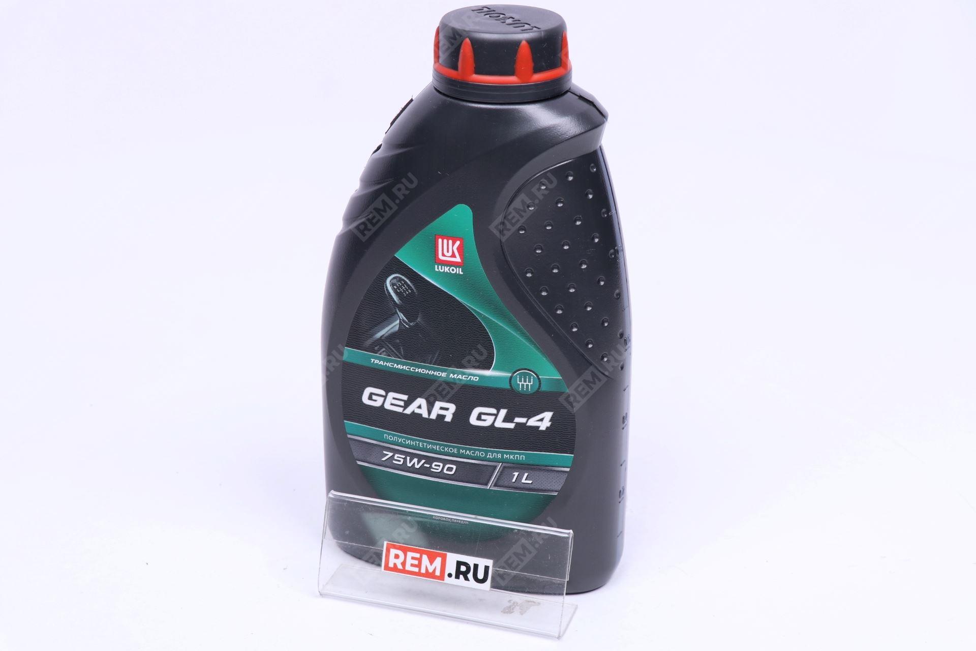  3590970  масло трансмиссионное lukoil gear gl-4 75w-90, 1л (фото 1)