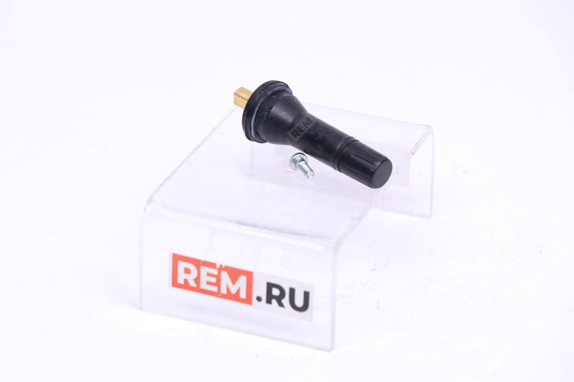  LR160178 вентиль диска без колпачка