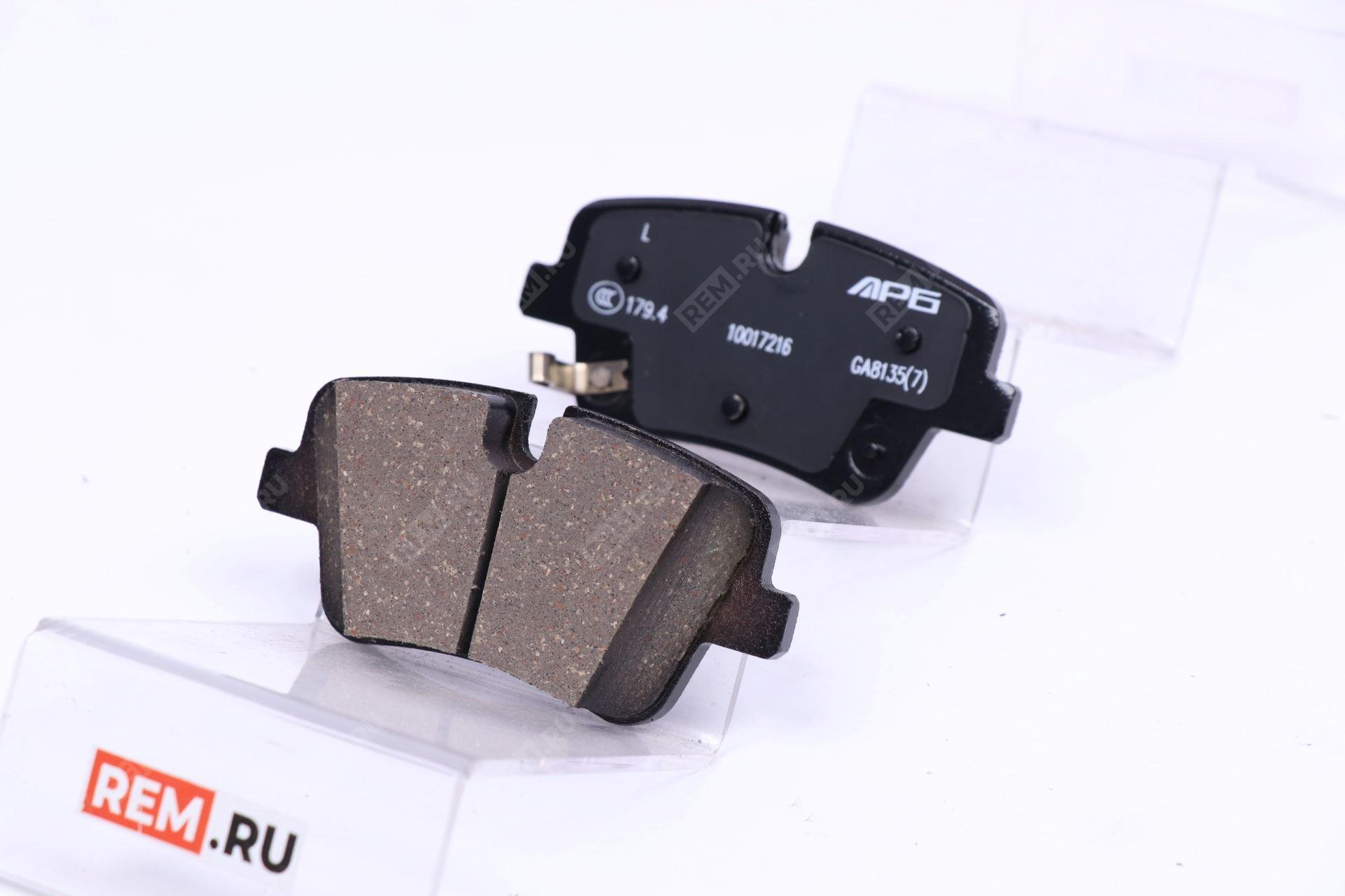  B3502035BQ01 колодки тормозные задние левые