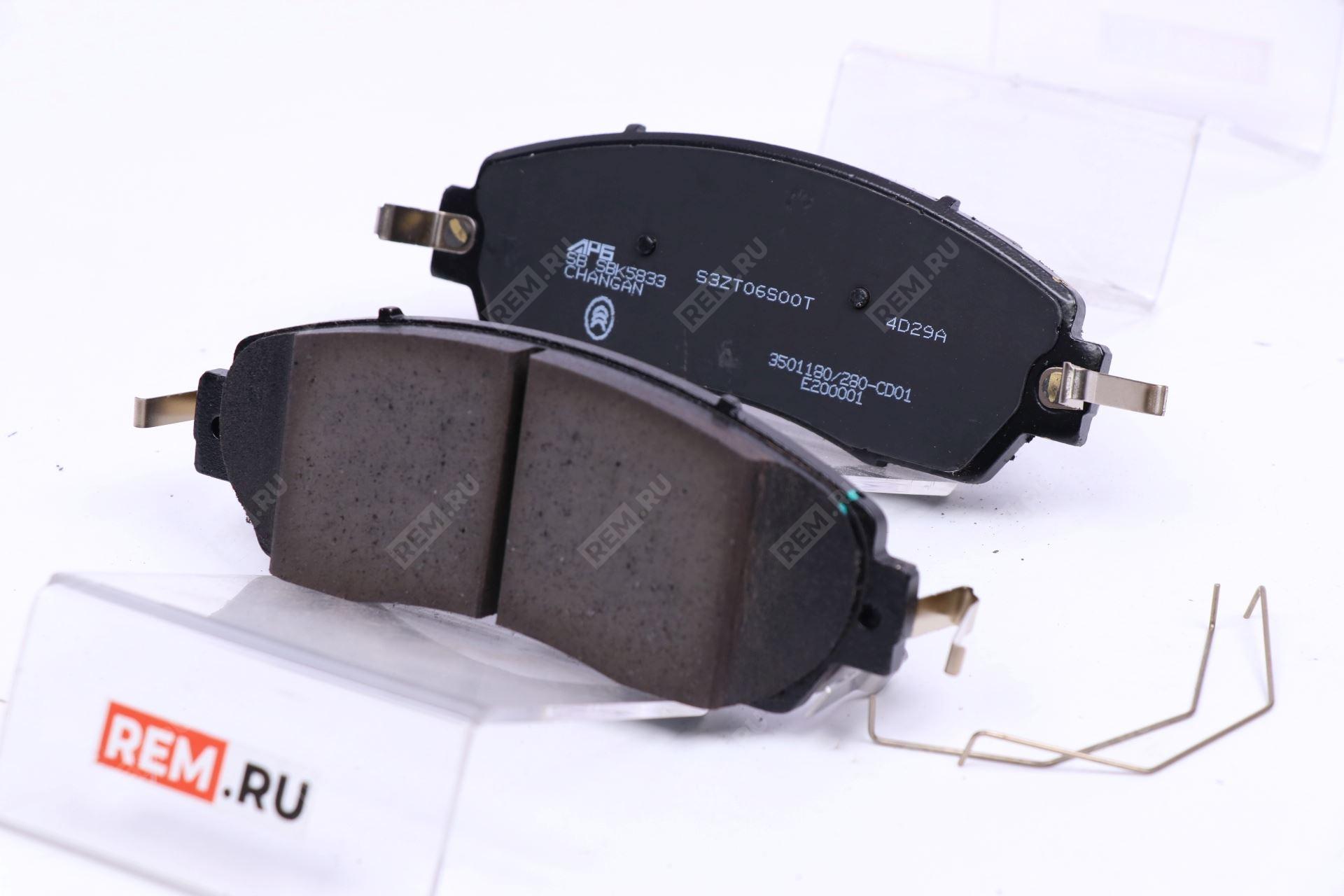  S311F260301-1700 колодки тормозные передние левые