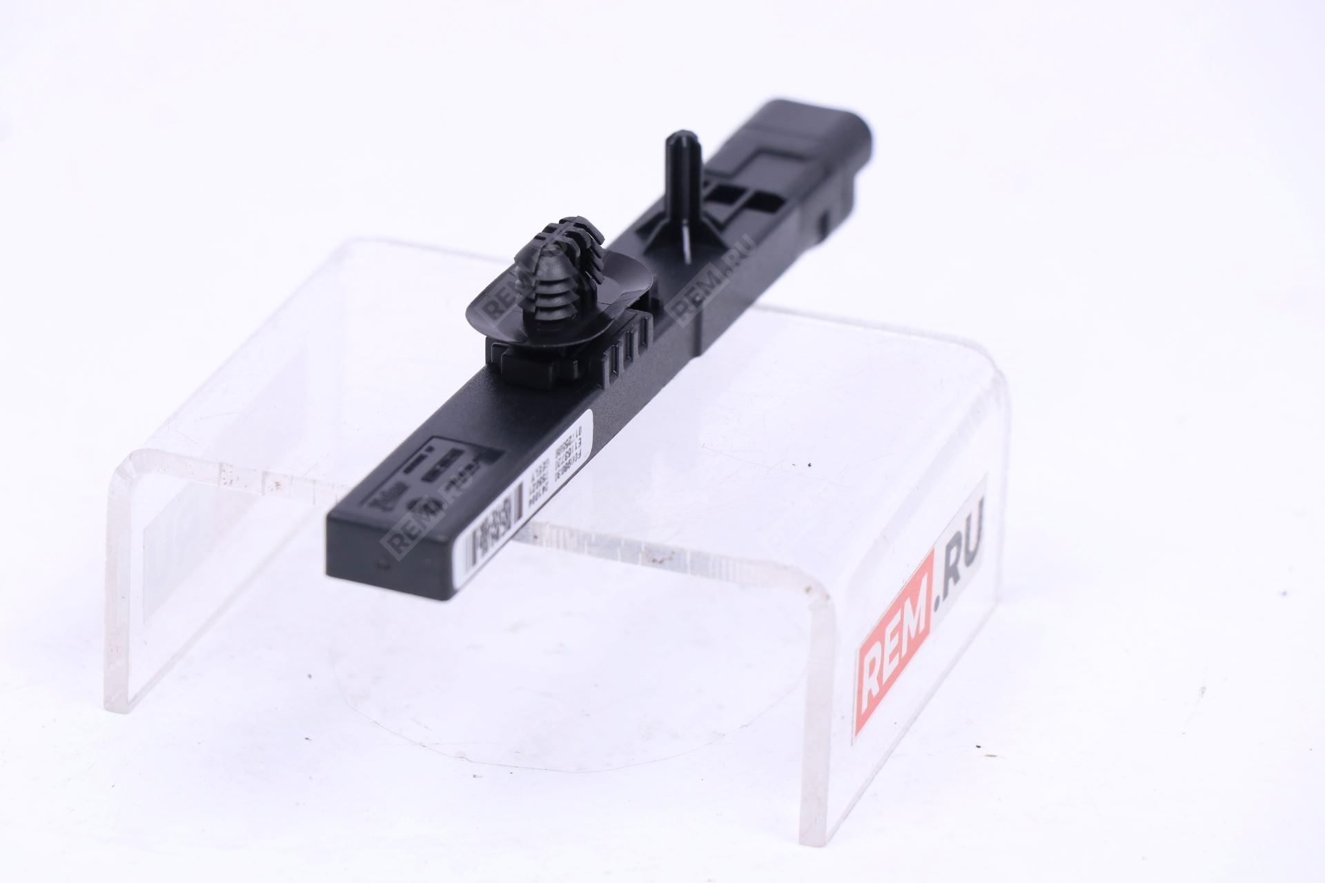  7092003200  антенна бесключевого доступа (фото 4)