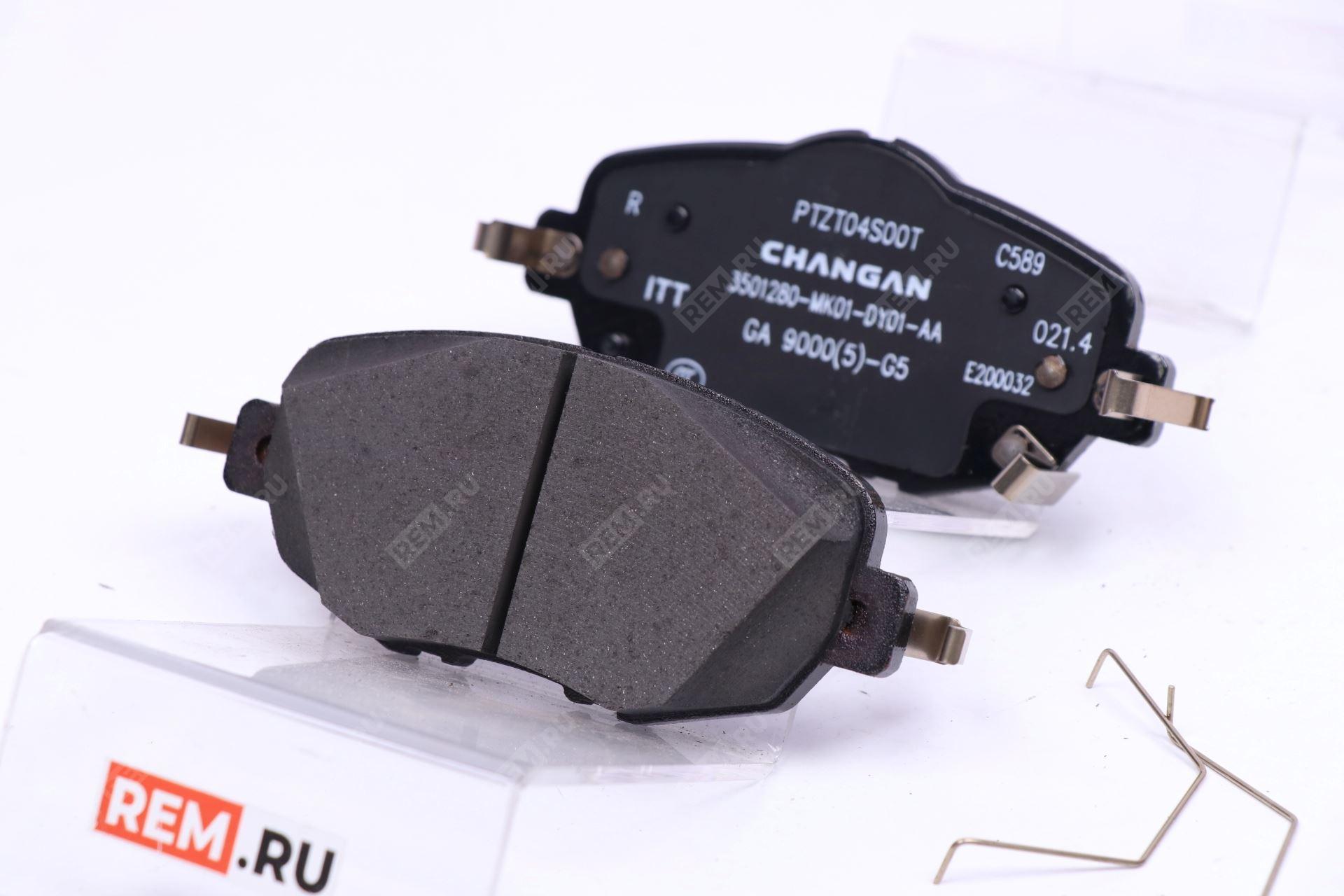  C589F260301-2600 колодки тормозные передние