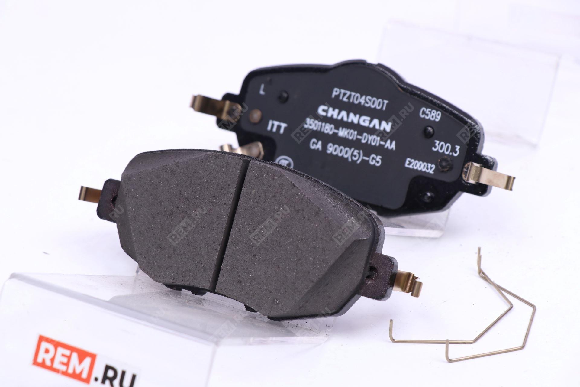  C589F260301-2300 колодки тормозные передние