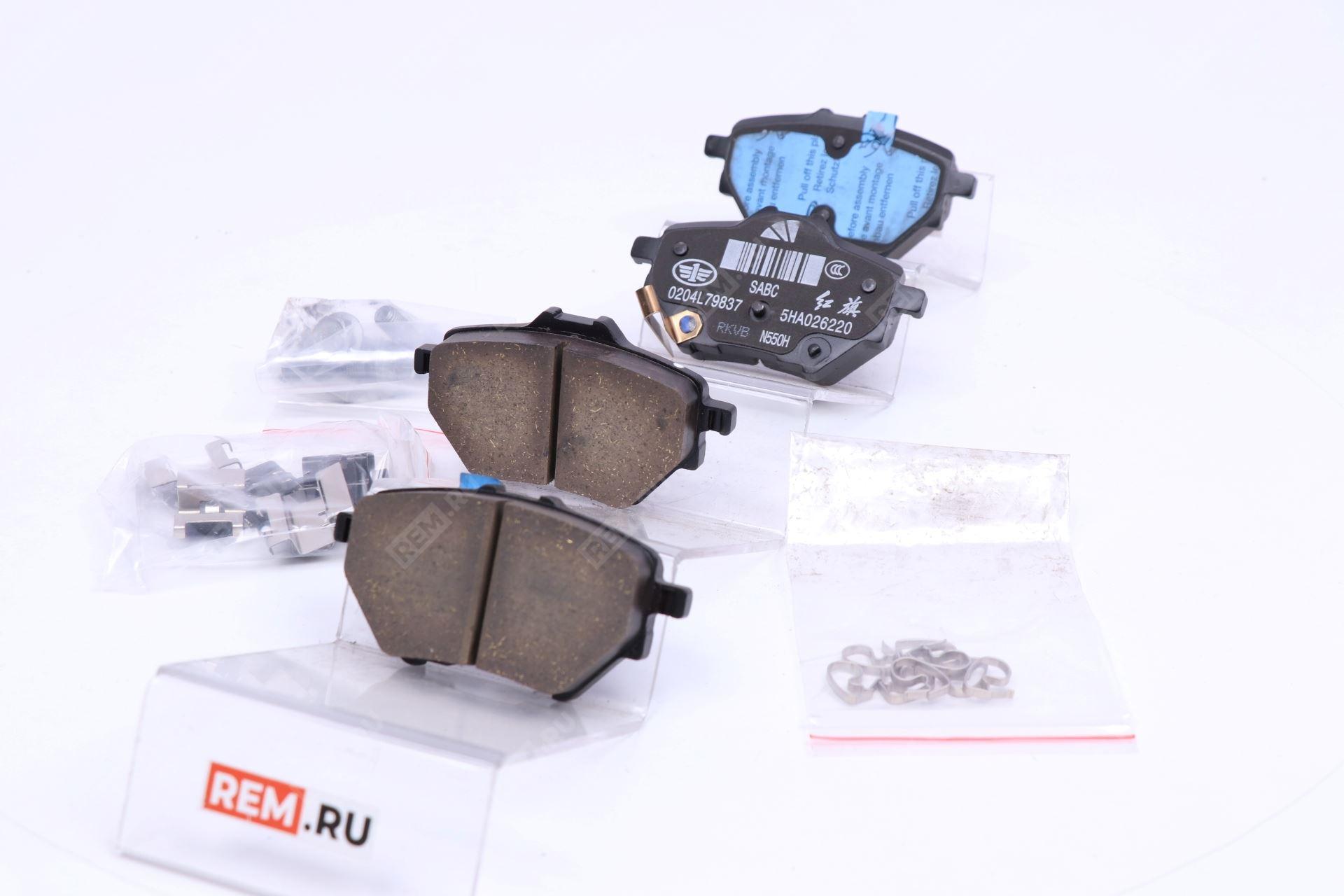  B5HA02621X колодки тормозные задние