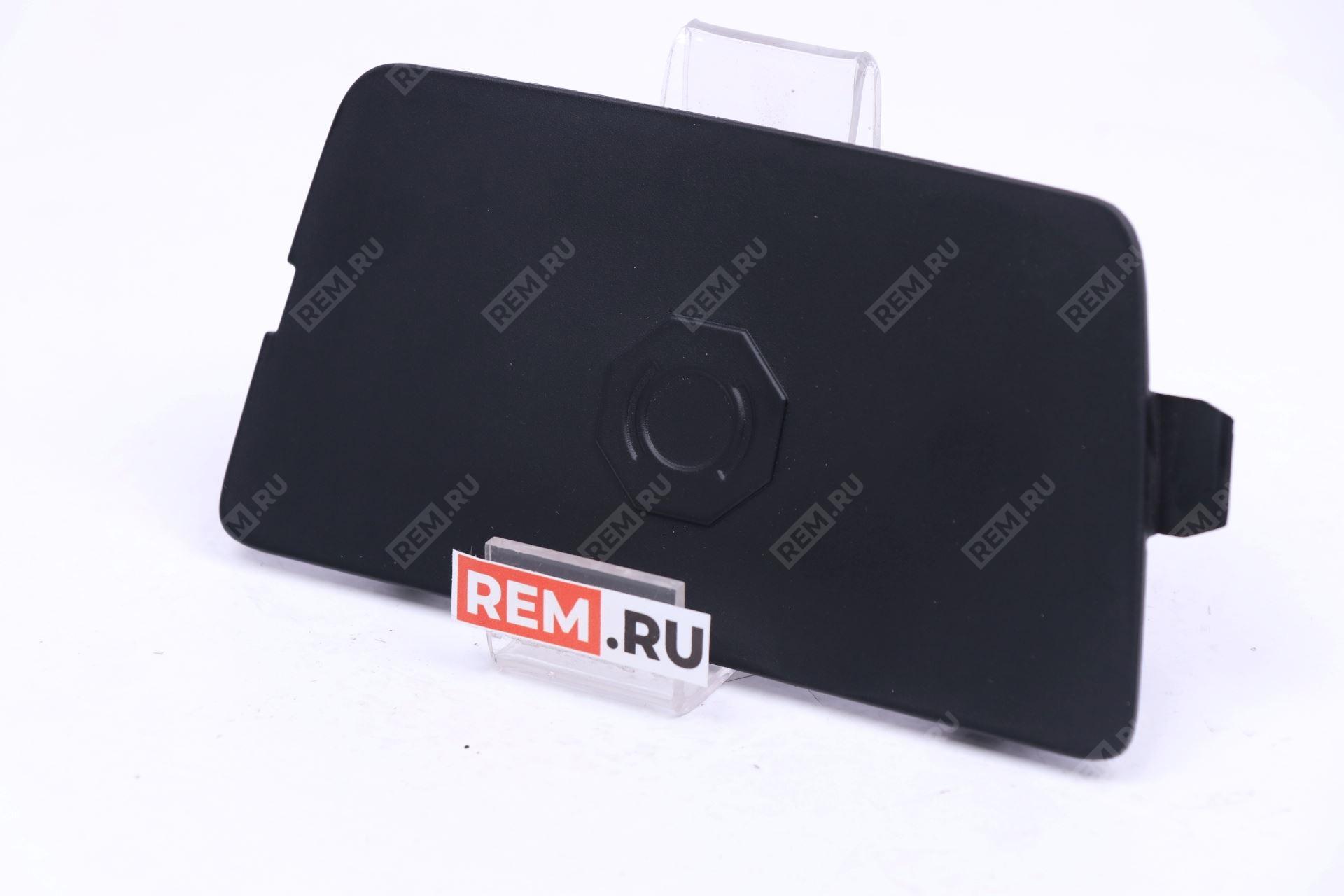  500609001  крышка бачка тормозной жидкости (фото 1)