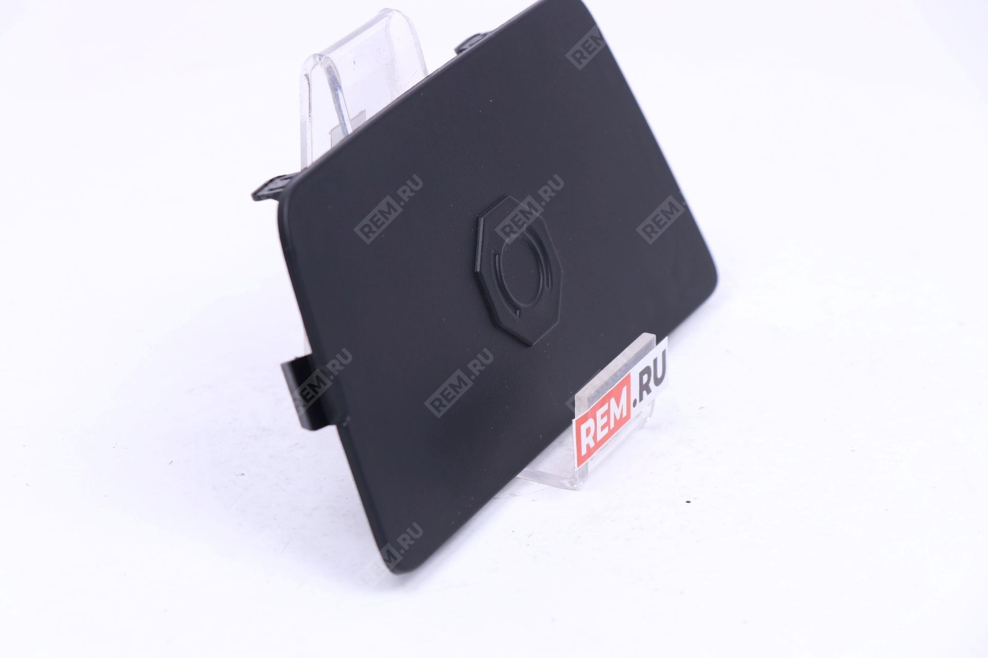  500609001  крышка бачка тормозной жидкости (фото 4)