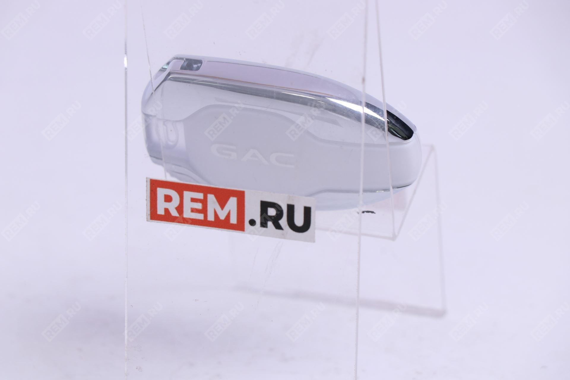  8245009DRS0500L2Z  смарт-ключ (фото 3)