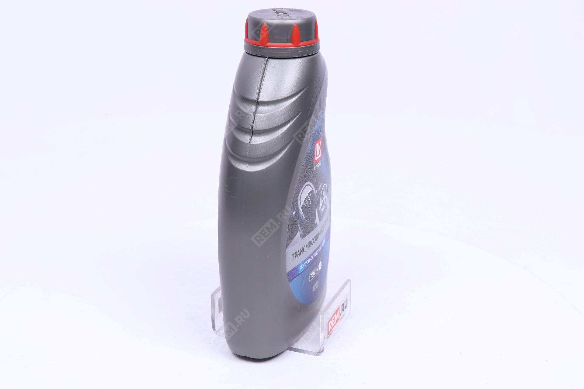  3556160K  масло трансмиссионное lukoil synth тм-4 75w-90, 1л (фото 4)