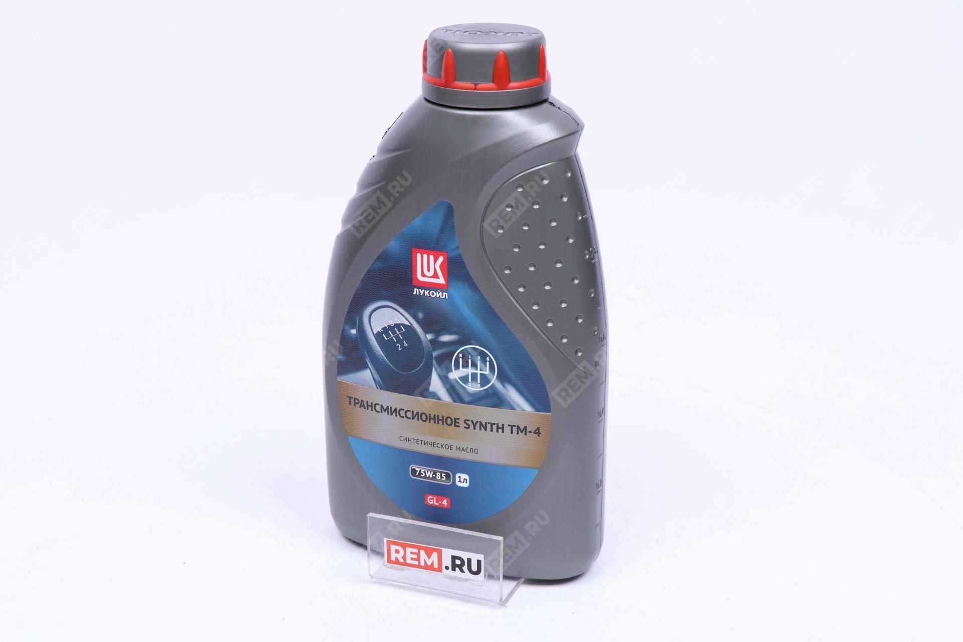  3413403  масло трансмиссионное lukoil synth тм-4 75w-85, 1л (фото 1)