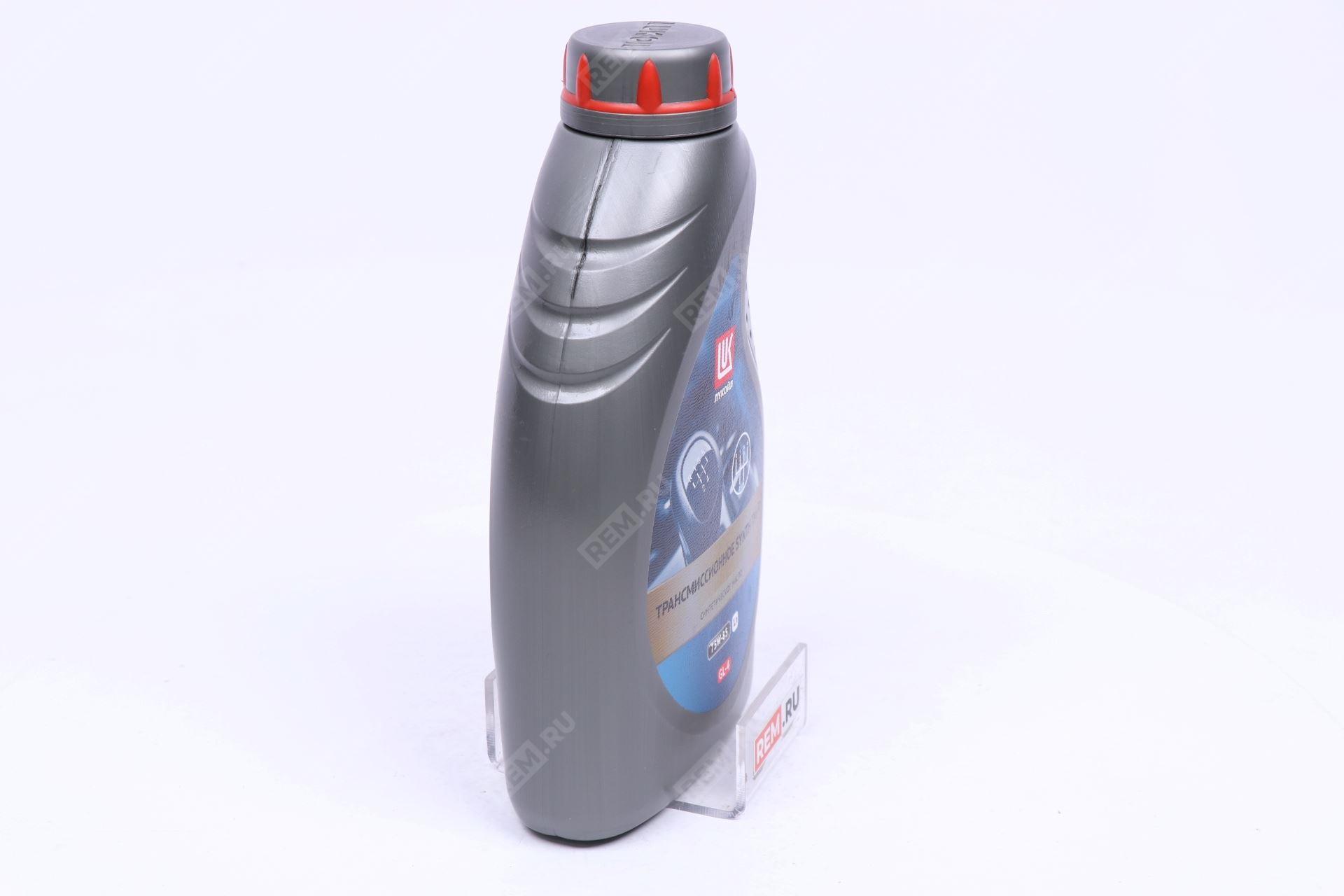  3413403  масло трансмиссионное lukoil synth тм-4 75w-85, 1л (фото 4)