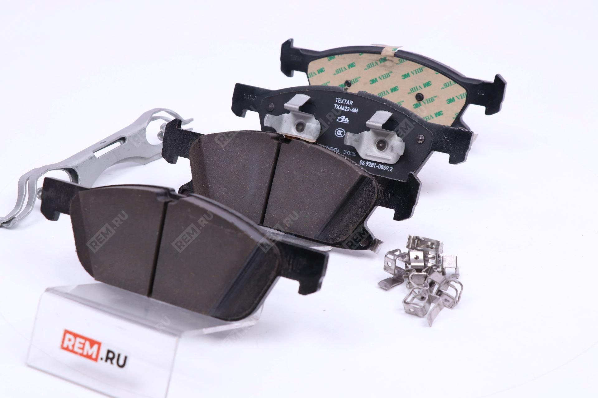  3501500-SY03 колодки тормозные передние