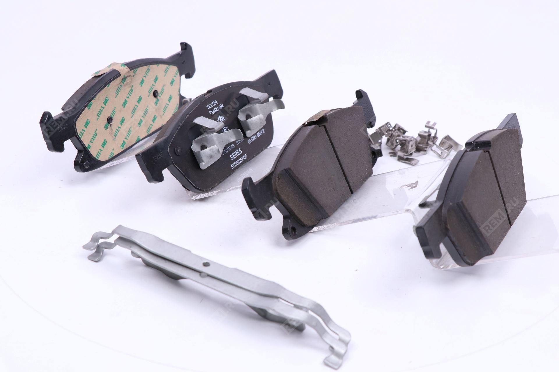  3501500-SY03  колодки тормозные передние (фото 4)