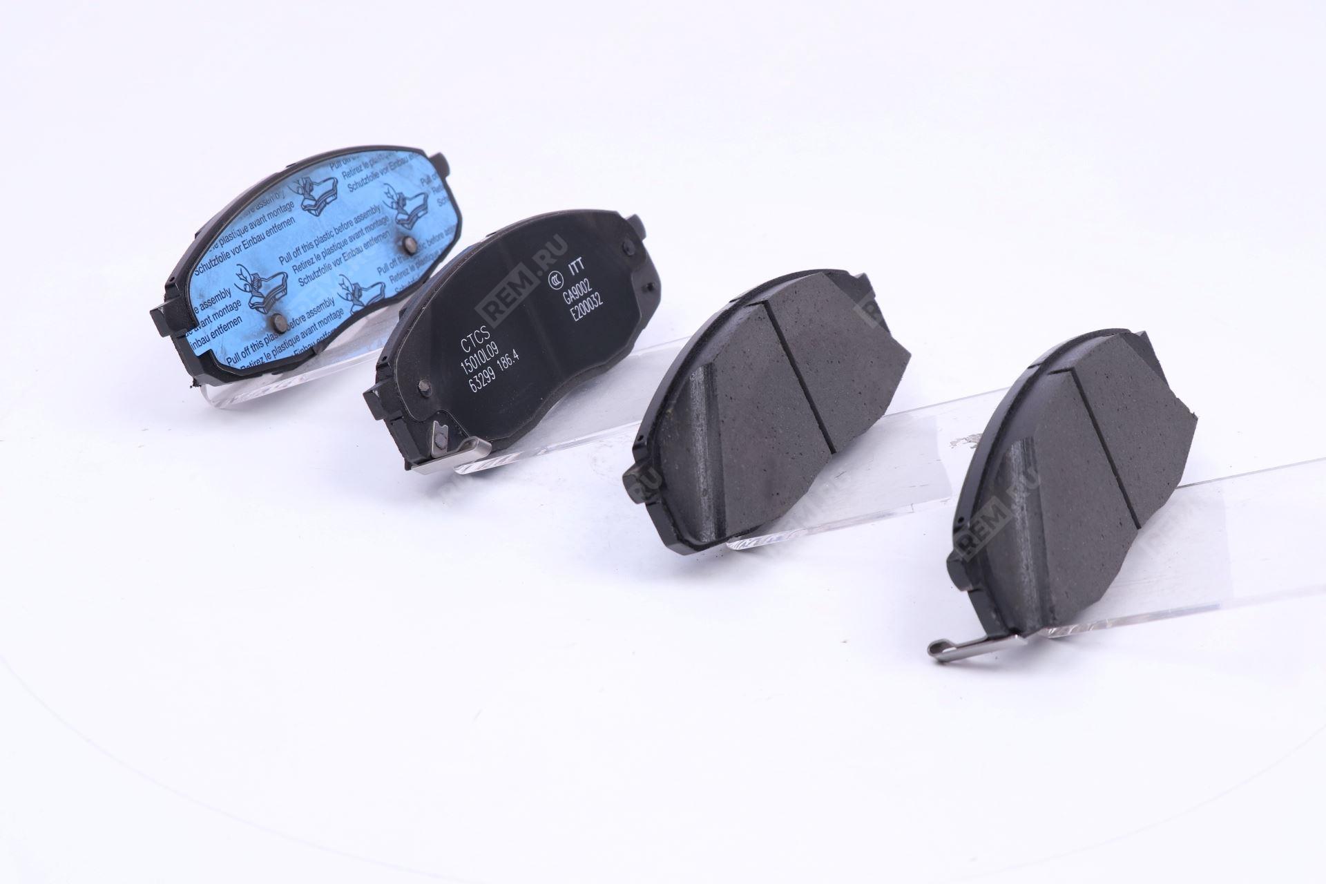  3501500-RA01  колодки тормозные передние (фото 4)