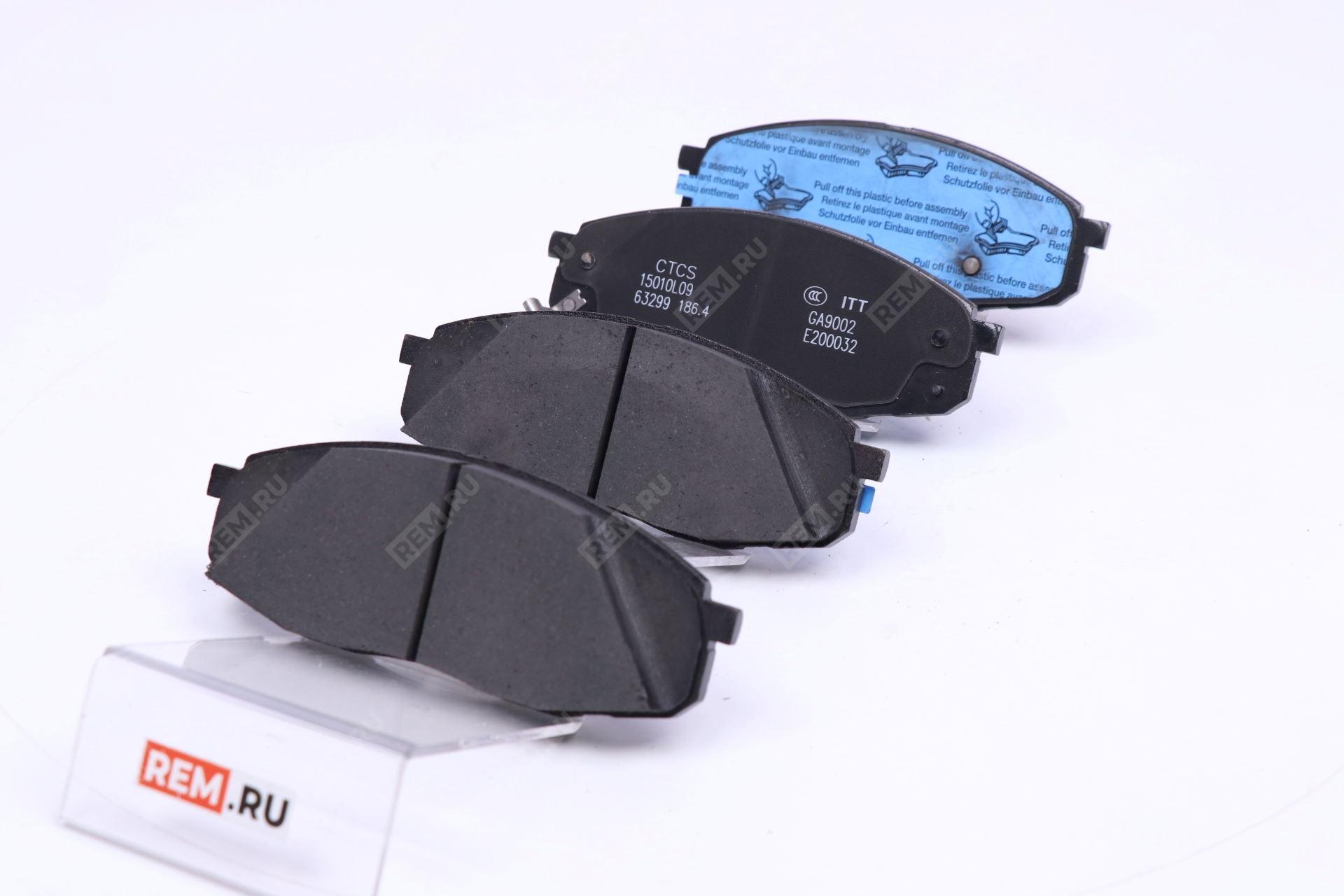  3501500-RA01 колодки тормозные передние