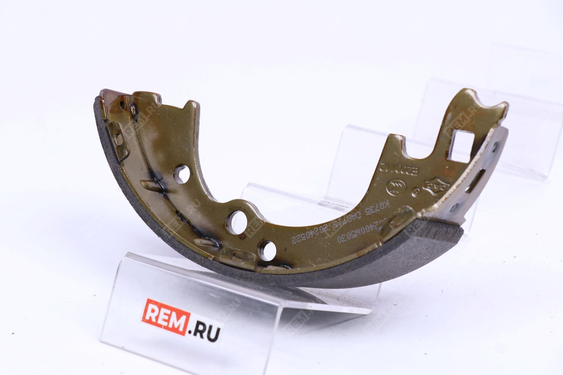  HC-N232-3502140 колодки тормозные задние левые
