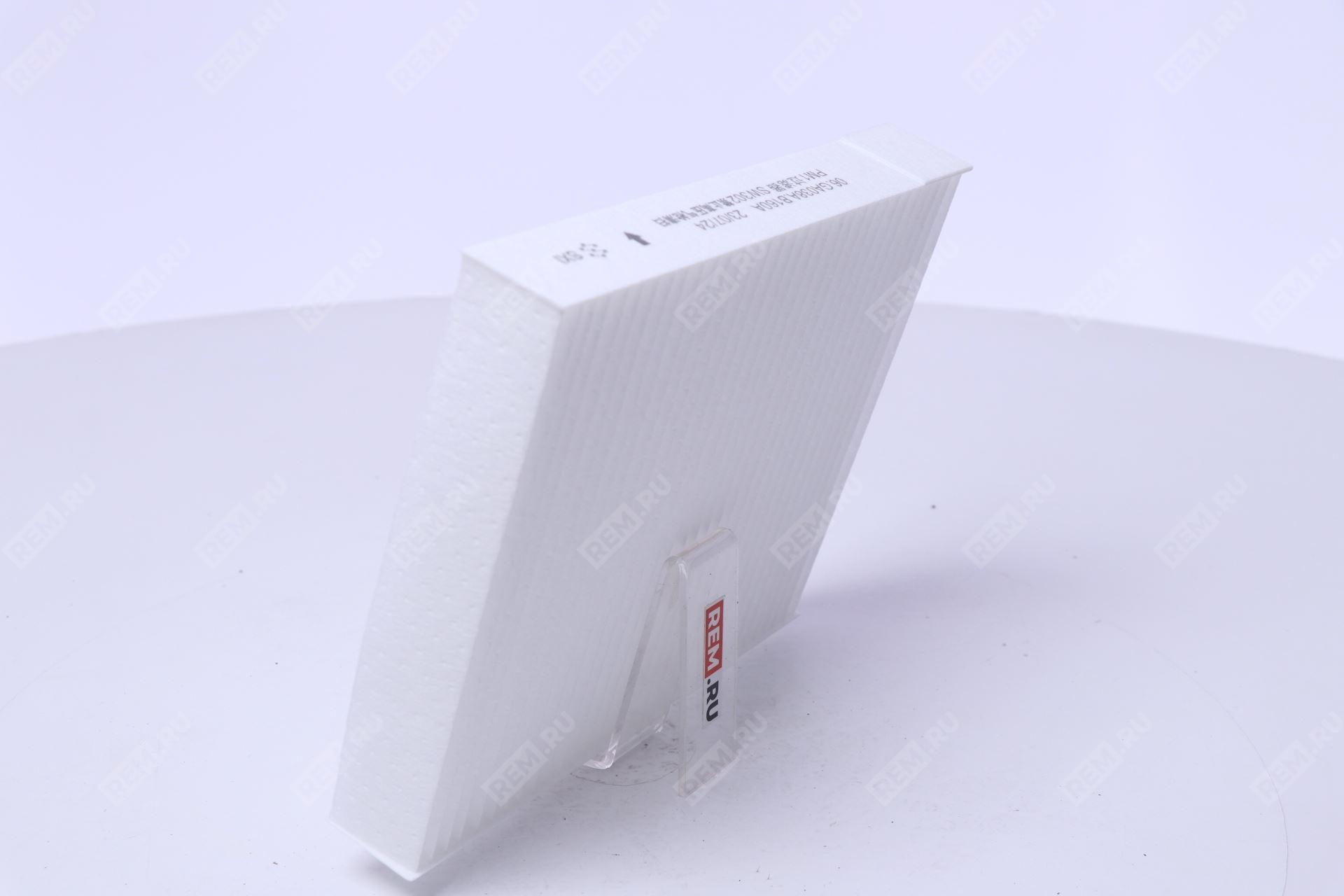  8880027BSV0000  фильтр салона (фото 2)