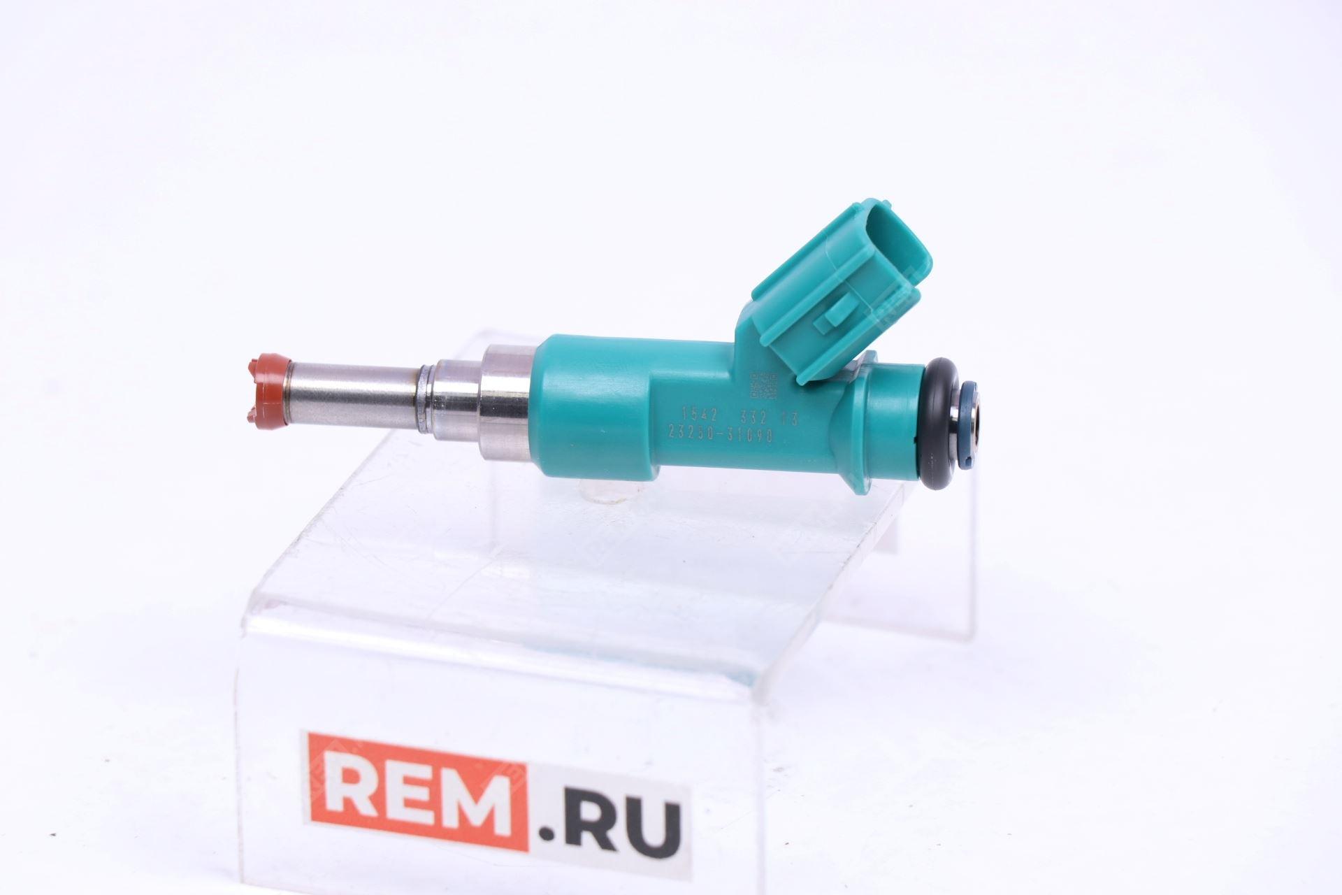  2320931090 форсунка // injector set, fuel