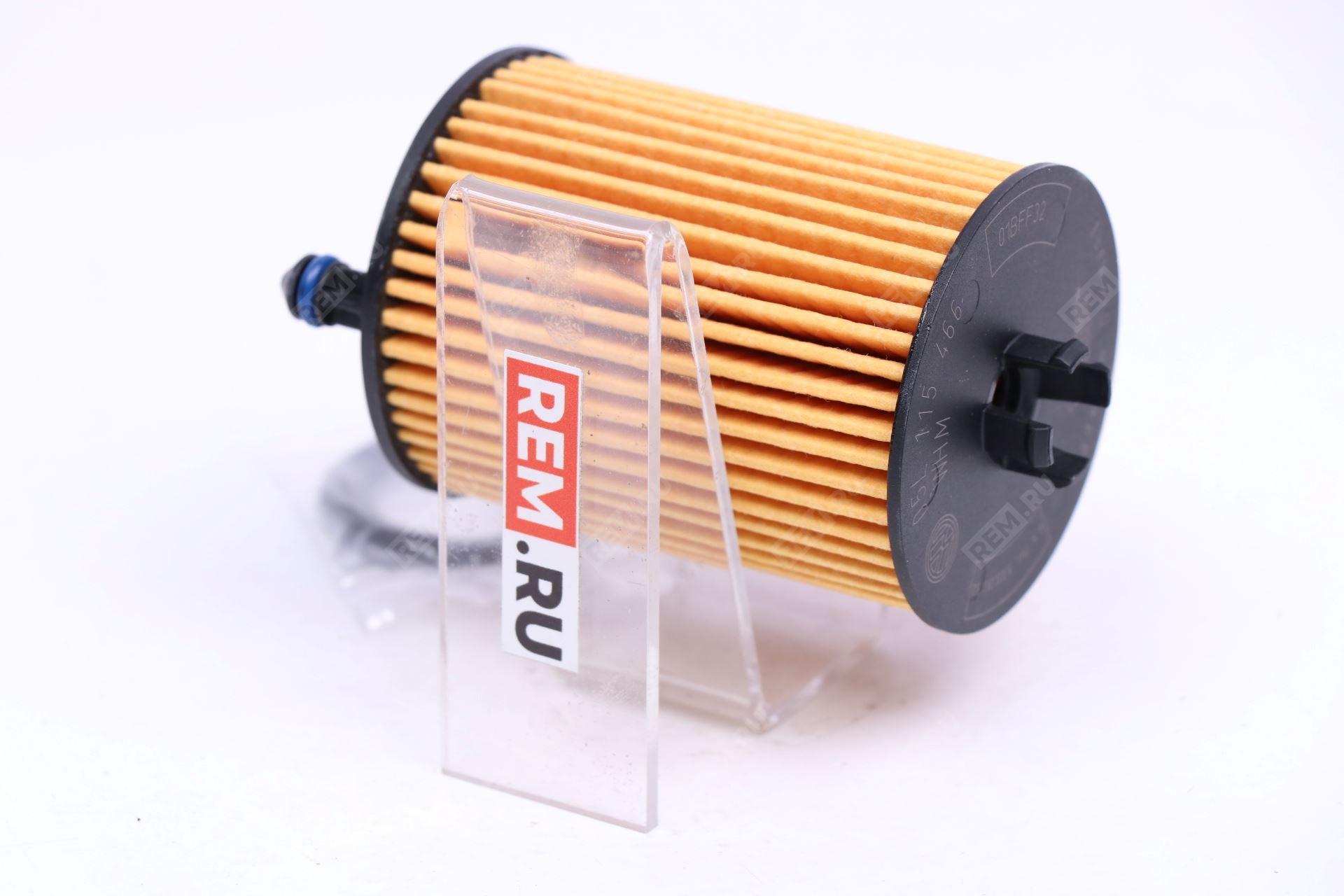  05L115562  фильтр масляный 2.0d/ oil filter (фото 3)