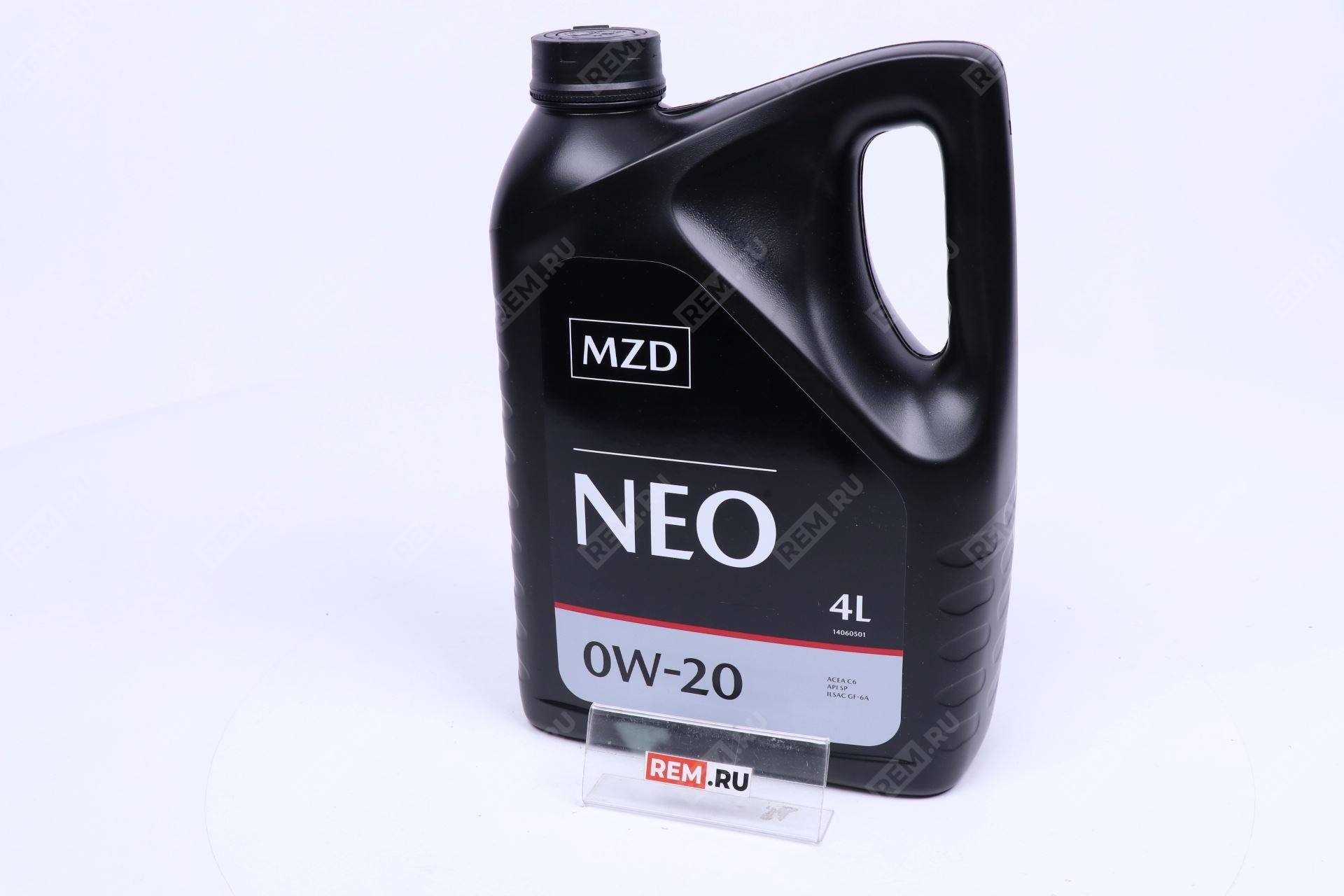  8300771772 масло моторное mazda 0w-20, 4л