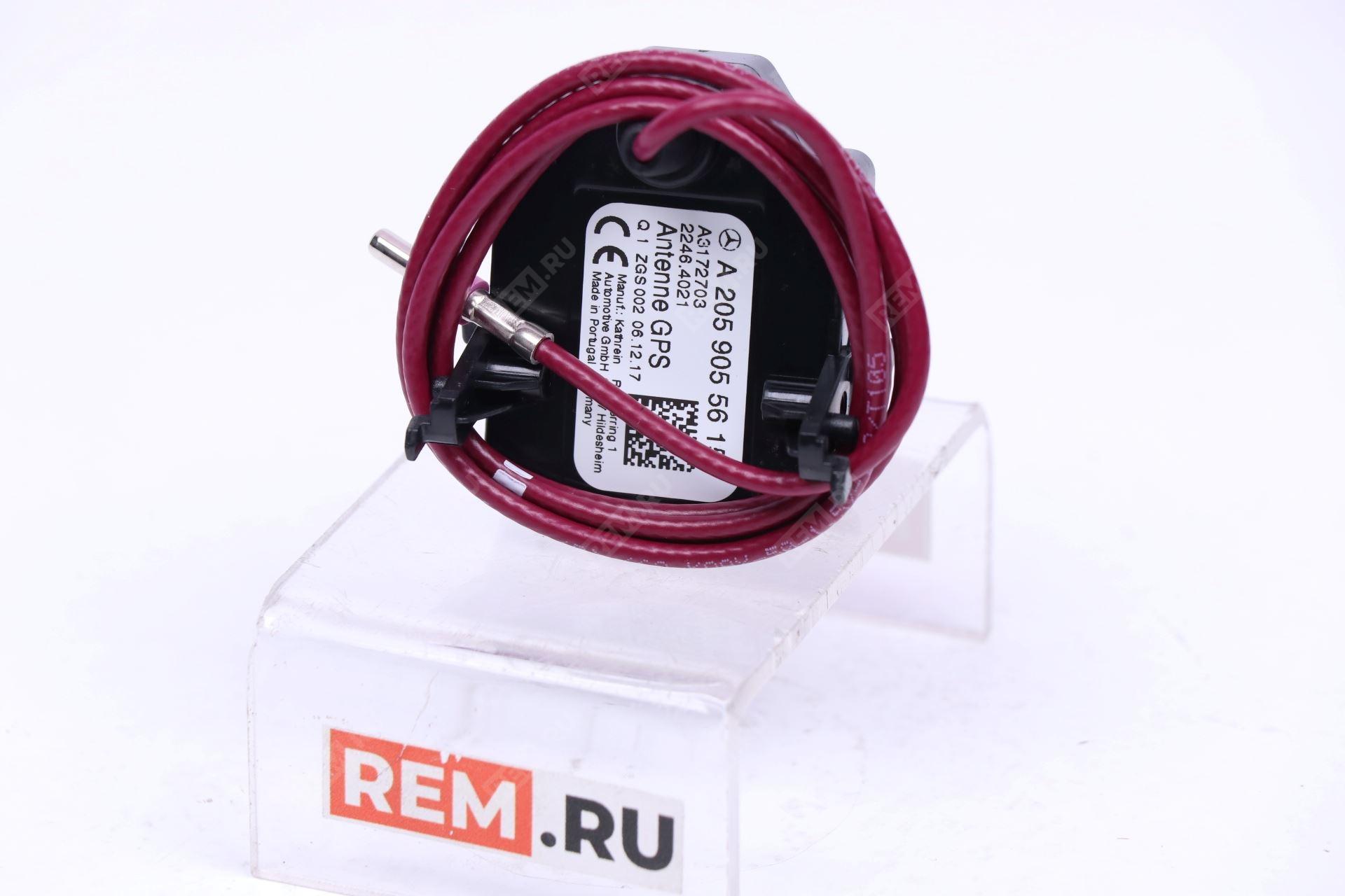  A2059055615 антенна gps зеркала бокового / antenna