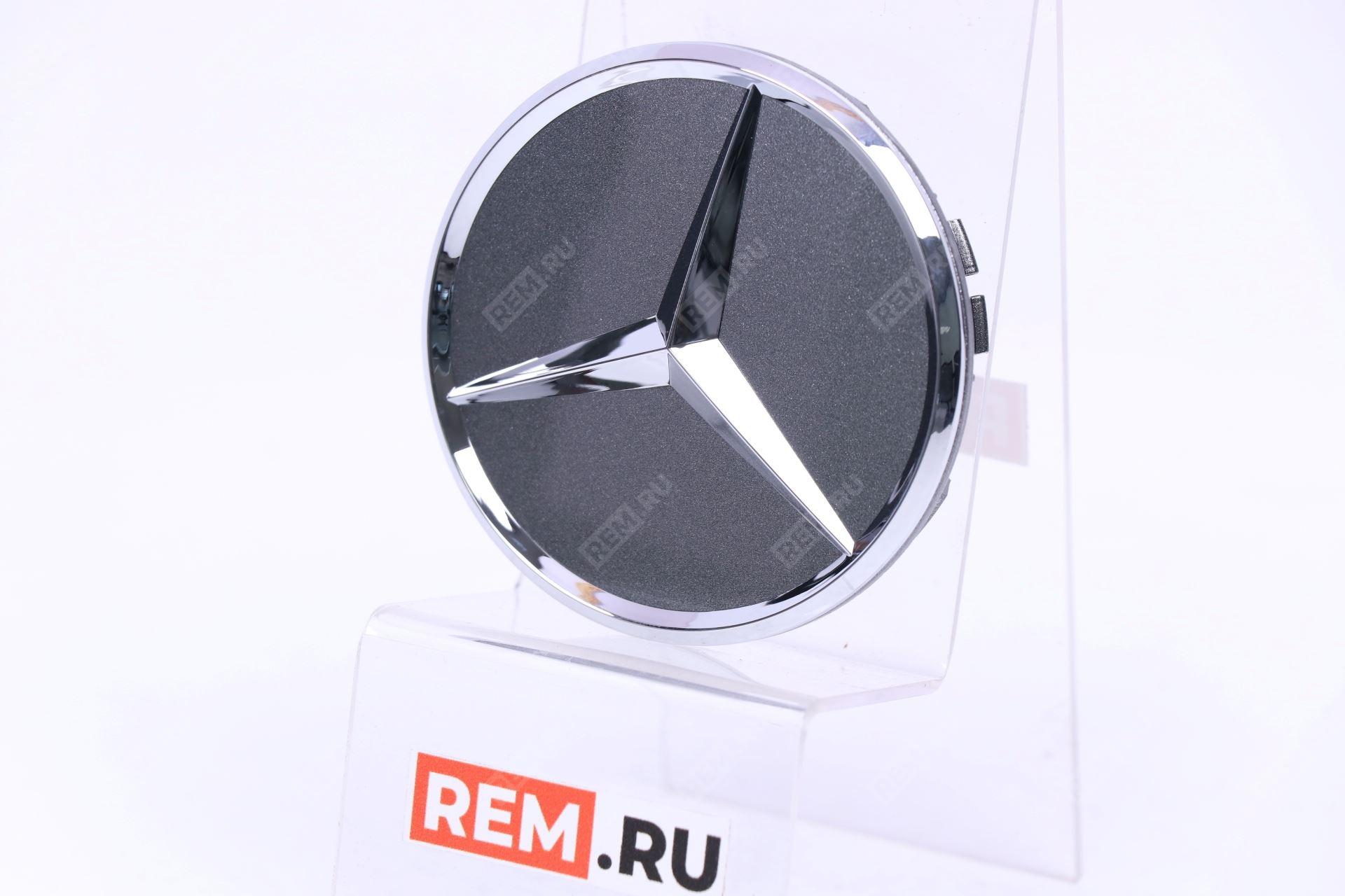  A00040038007756 колпачок литого диска, серый