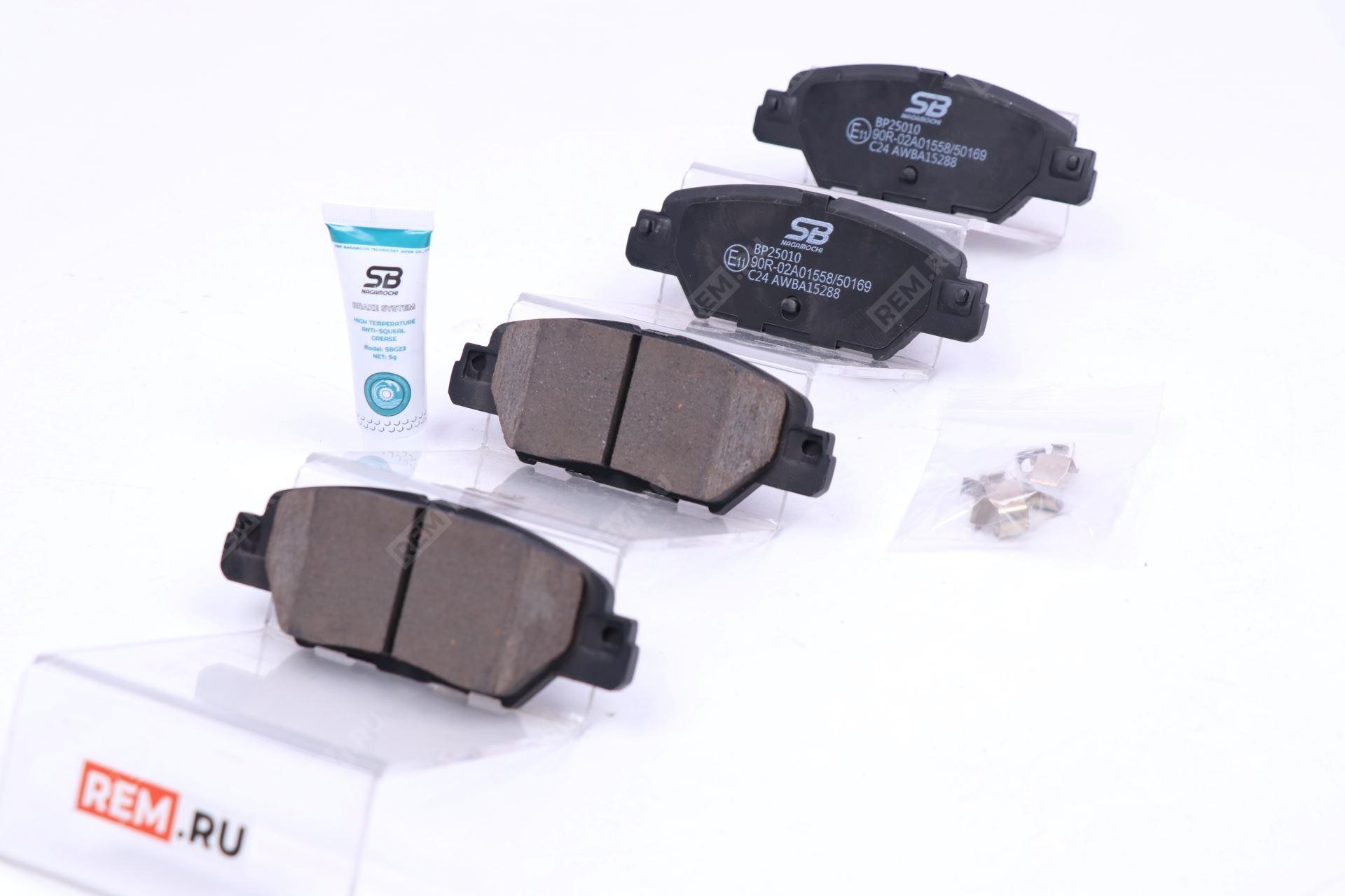  830077SM0192 колодки тормозные задние