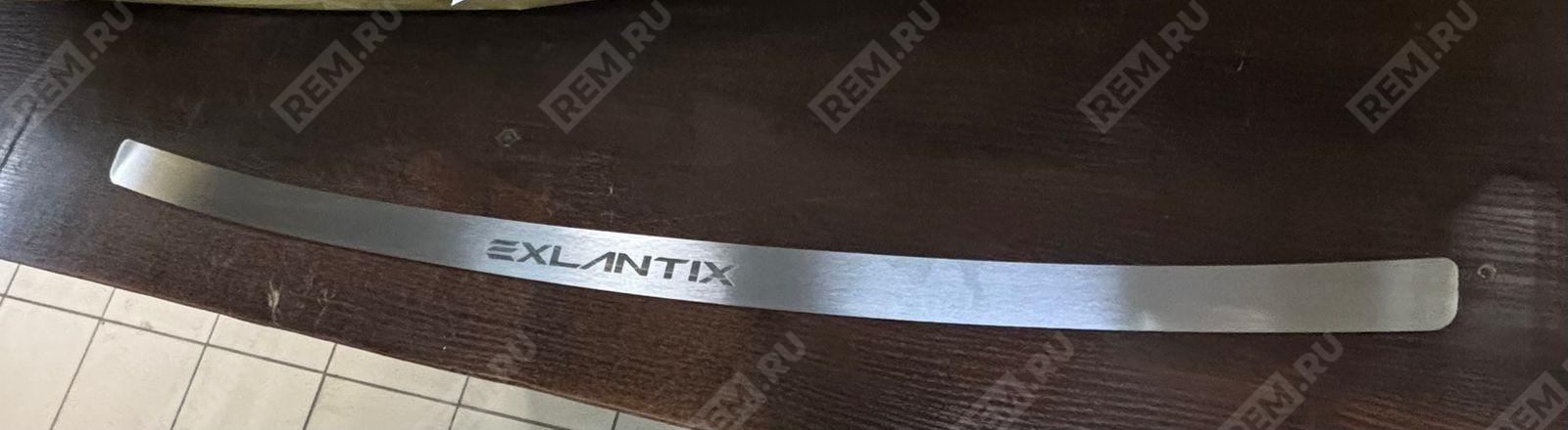  EXLANTIX0602  накладка на порог заднего бампера (фото 1)
