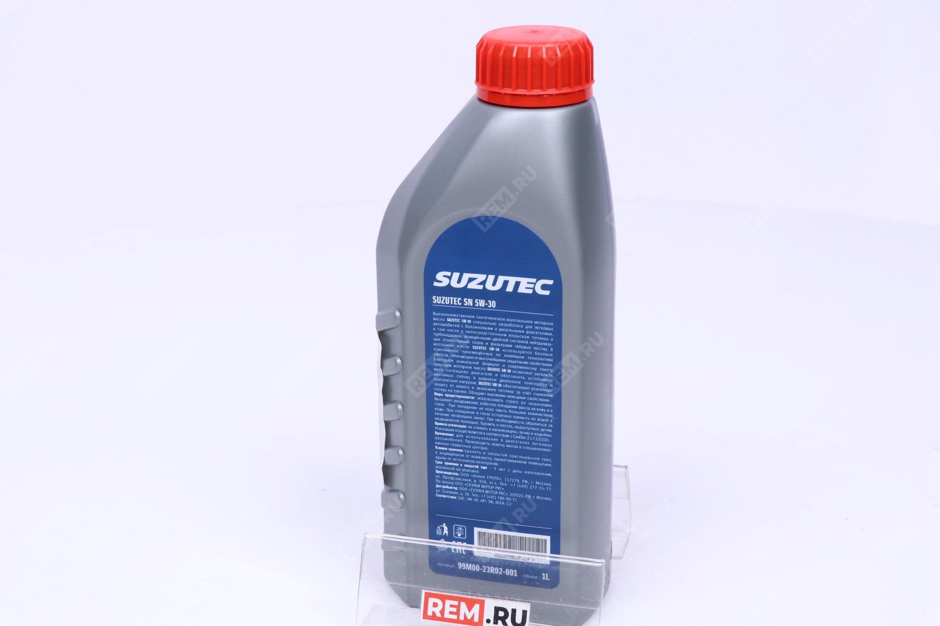  99M0023R02001  масло моторное suzutec 5w30, 1л (фото 3)