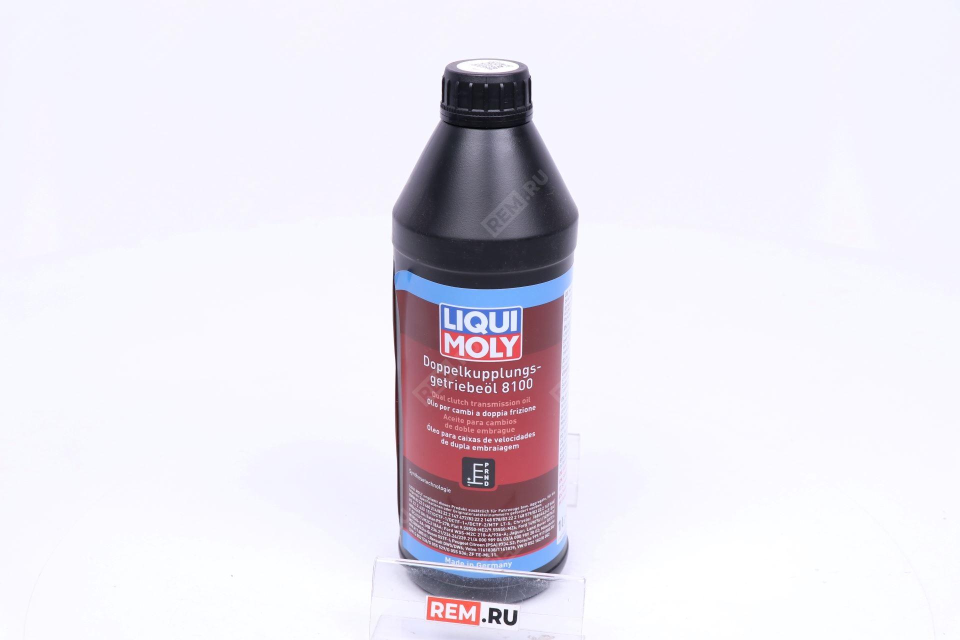  3640 liquimoly нс-синт. тр.масло д/dsg doppel