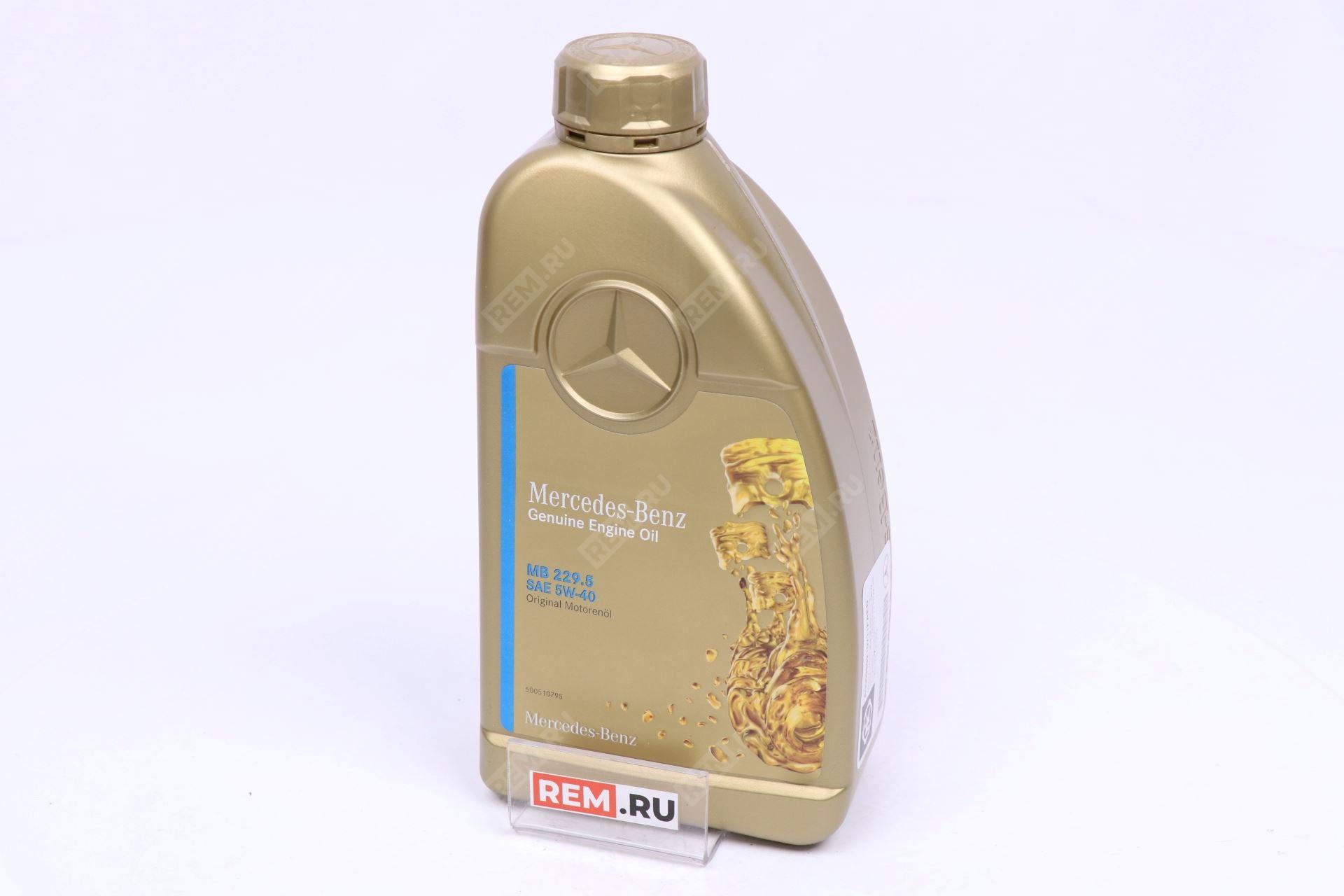 -$ МАСЛО МОТОРНОЕ MB 229.5 SAE 5W-40 1Л Mercedes A000989210711FAED -$ масло моторное mb 229.5 sae 5w-40 1л