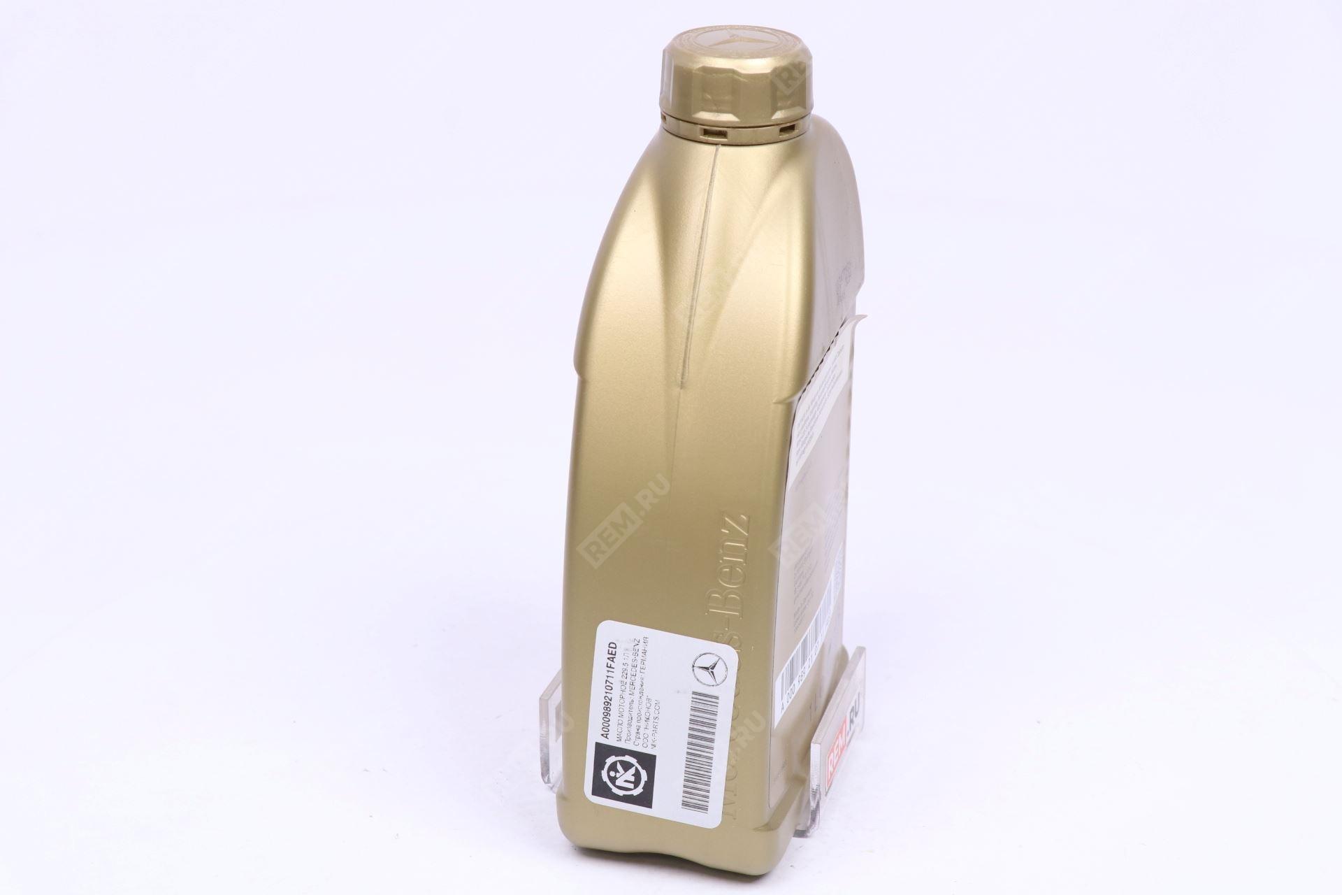 -$ МАСЛО МОТОРНОЕ MB 229.5 SAE 5W-40 1Л Mercedes A000989210711FAED -$ масло моторное mb 229.5 sae 5w-40 1л (фото 2)