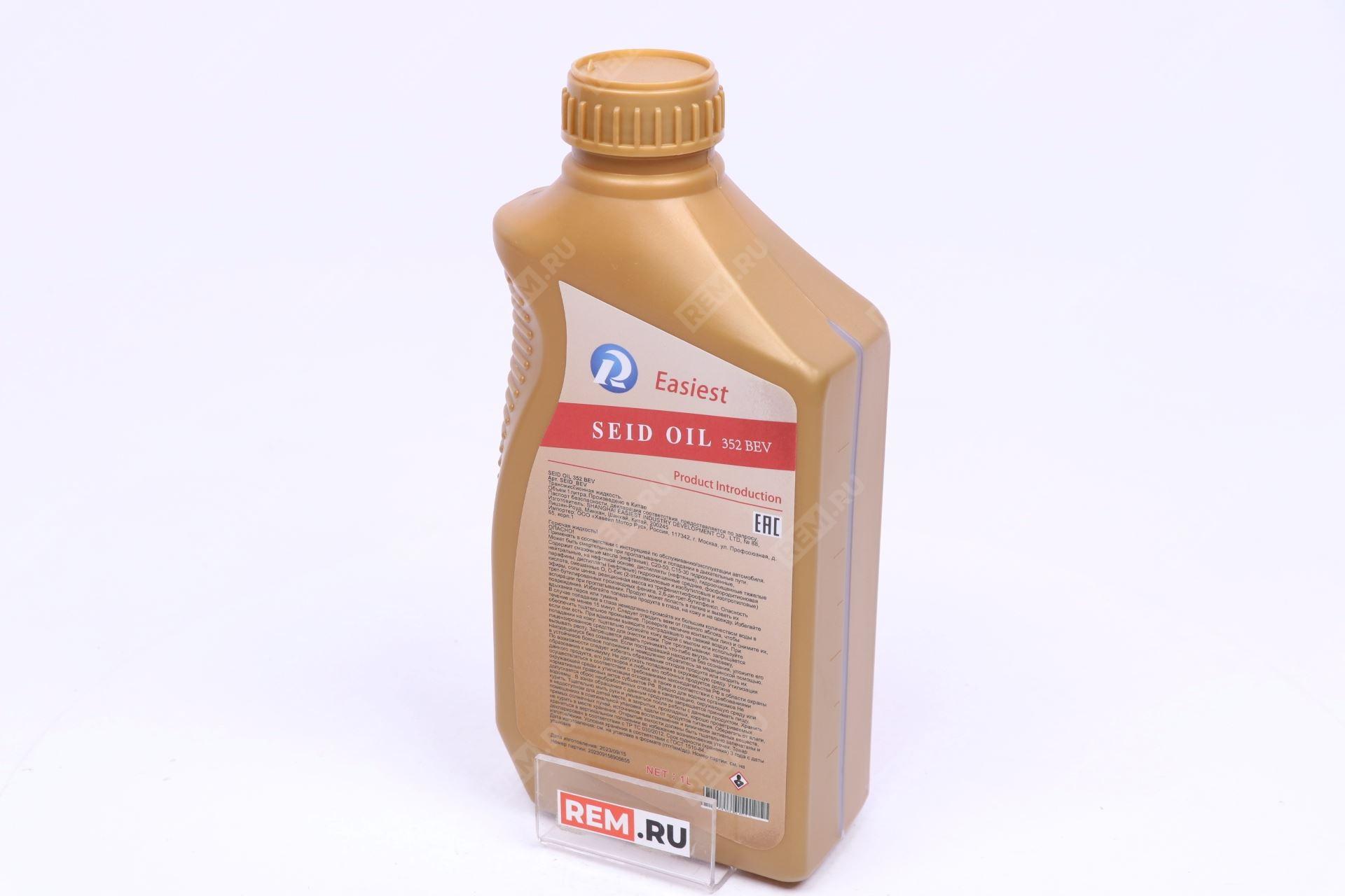  SEID_OIL_BEV-1  трансмиссионное масло seid oil 352 bev ( (фото 3)