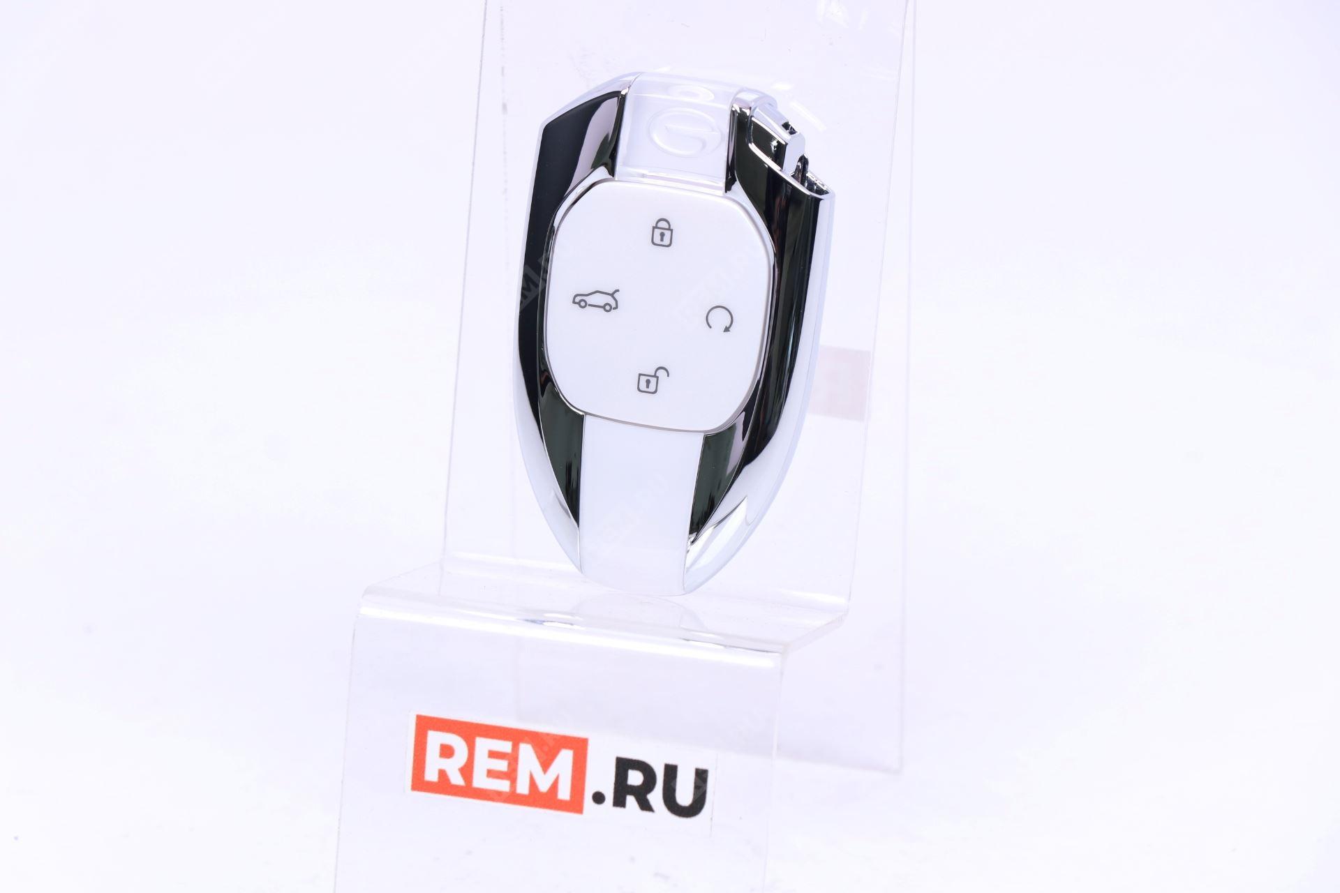  8245009DSV0200 смарт-ключ