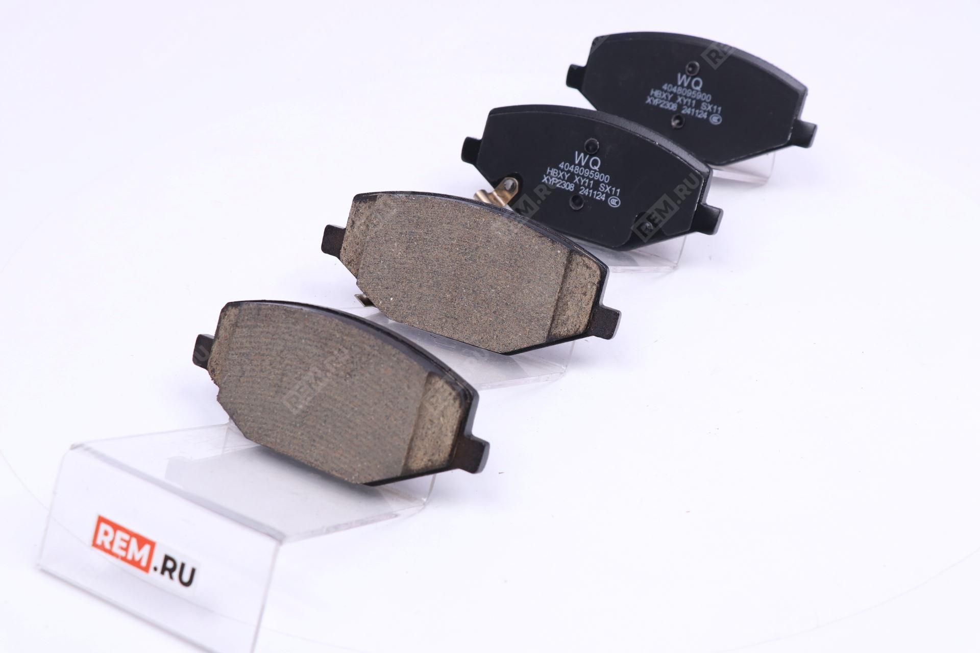  4048095900 колодки тормозные передние lining/sx-11/