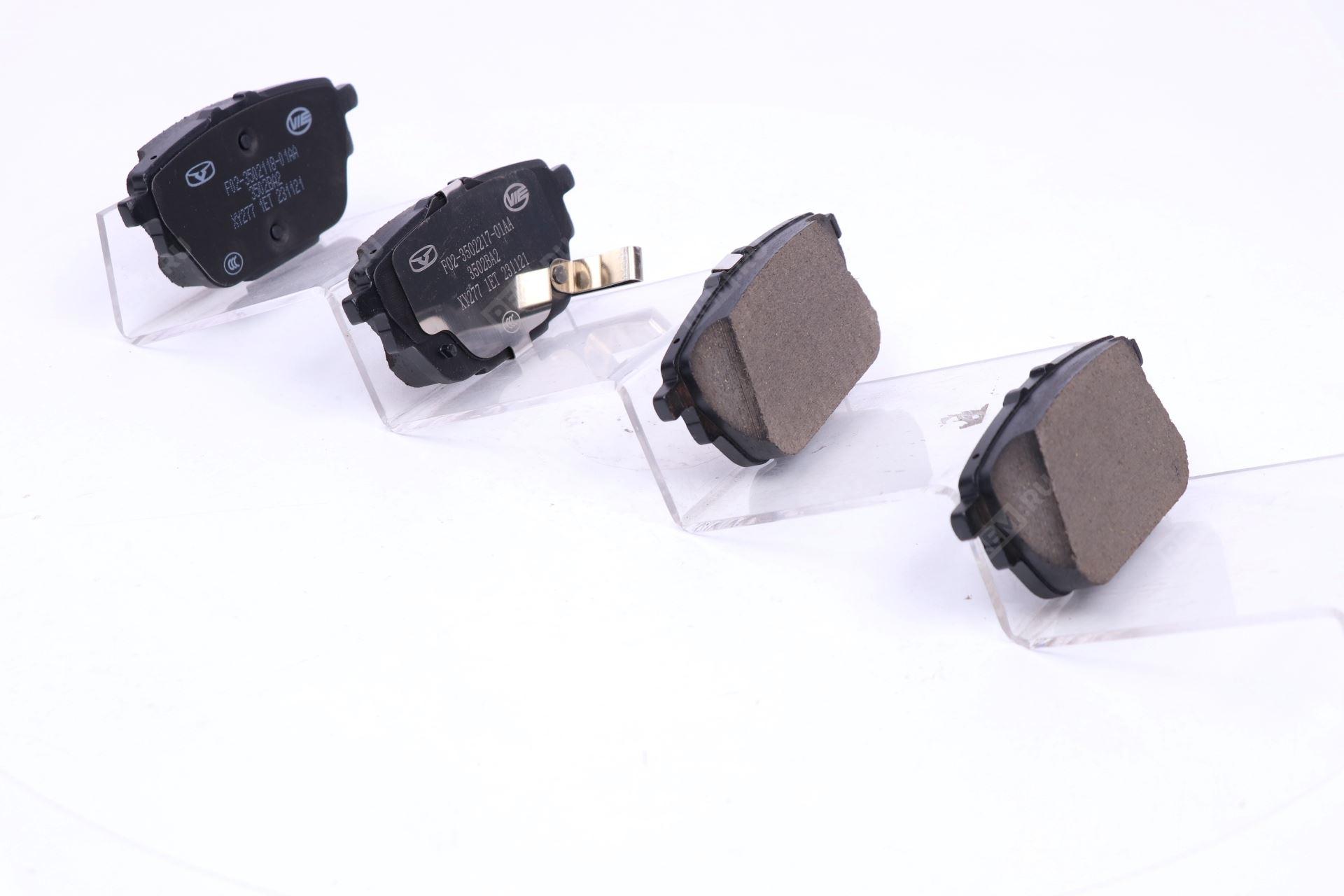  F02-3502116-01AA  тормозные колодки задние (фото 4)