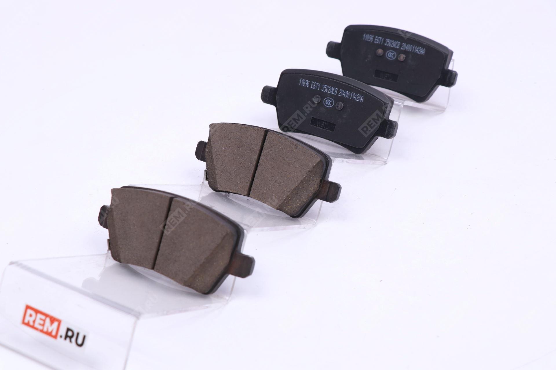  G01-6GN3501080AA колодки тормозные задние
