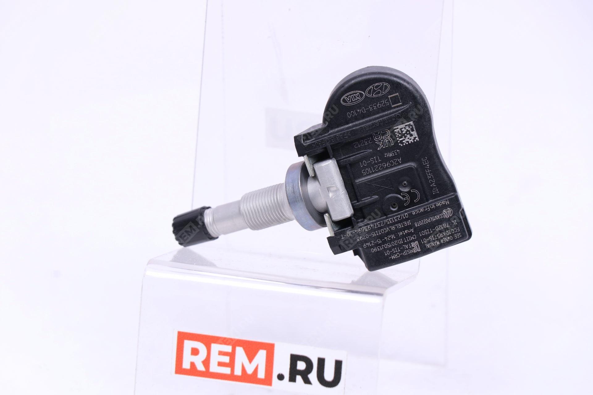  52933D4100 датчик давления в шине