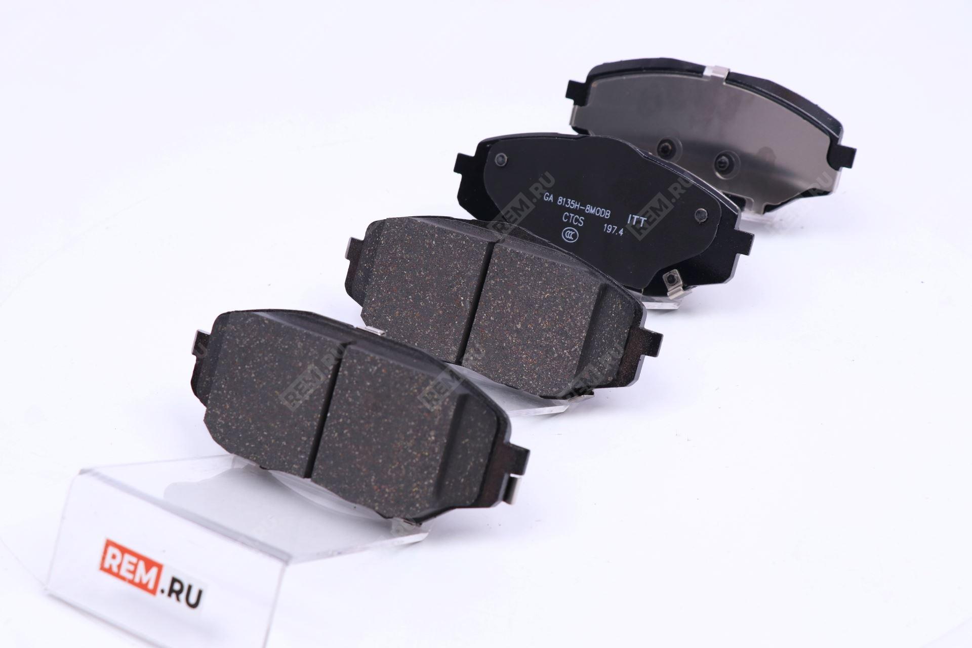  8830008DSV0000 колодки тормозные передние