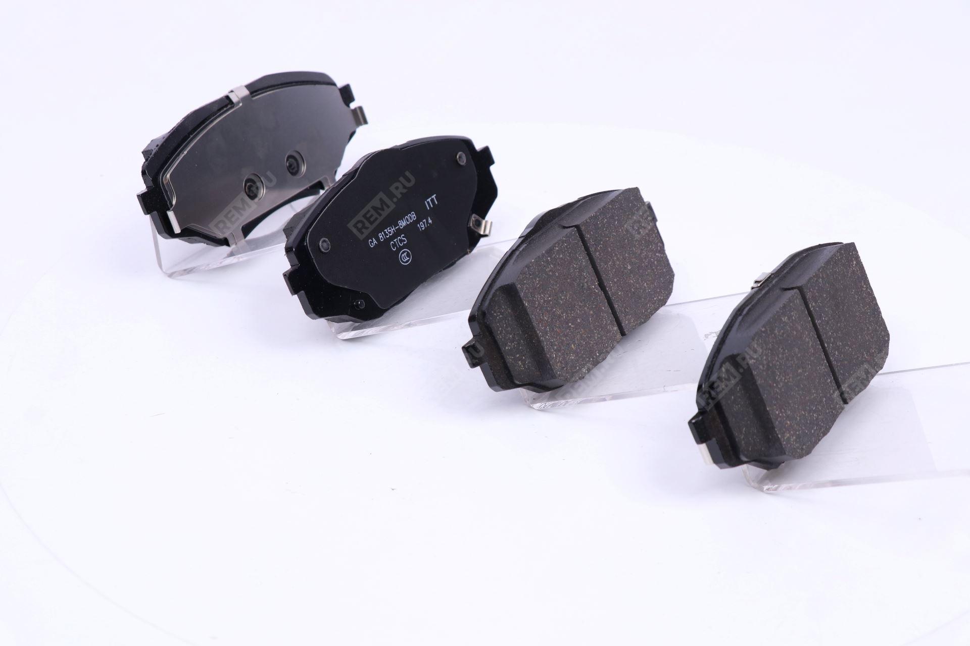  8830008DSV0000  колодки тормозные передние (фото 4)