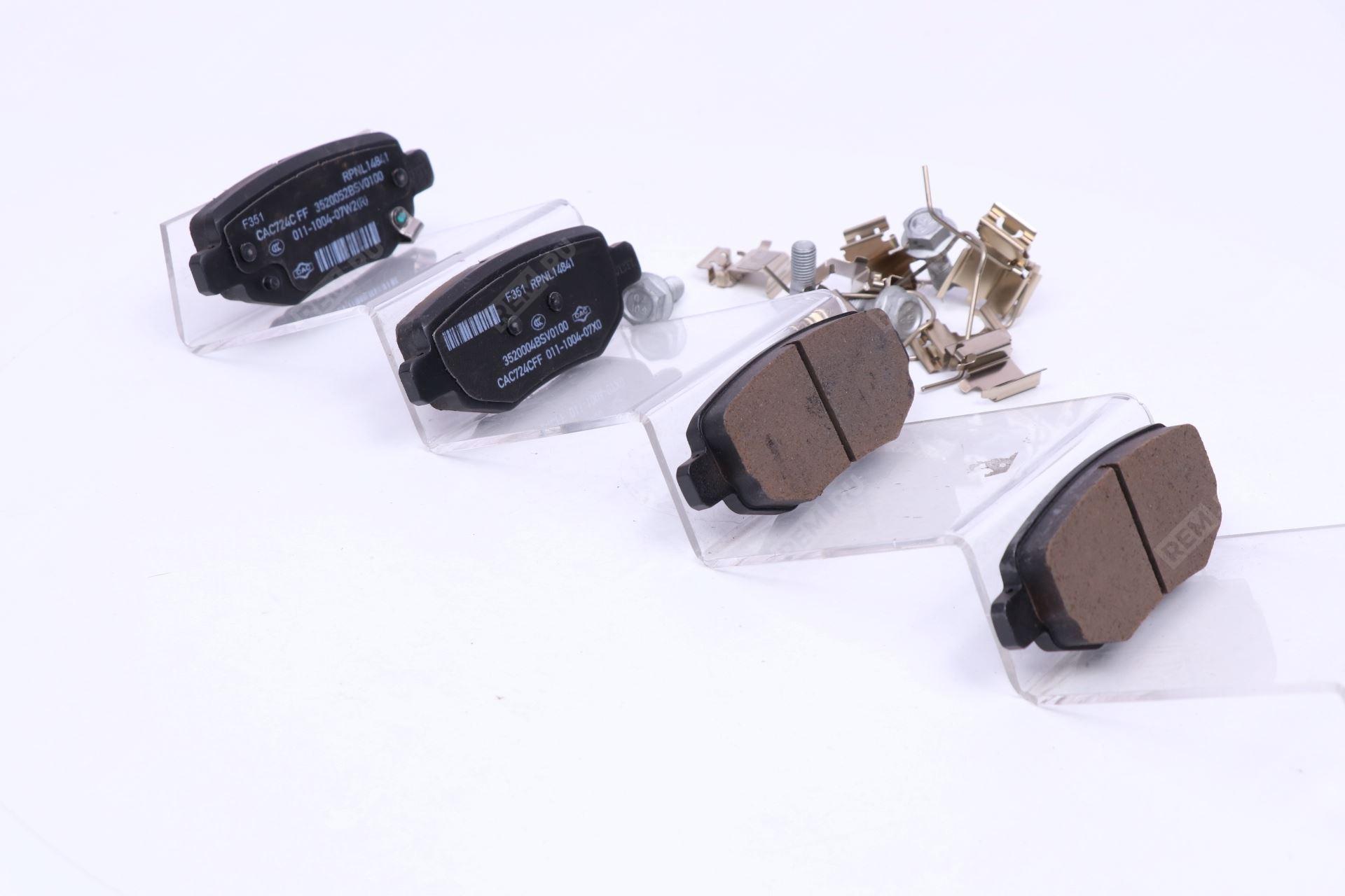  8830014BSV0200  тормозные колодки задние (фото 4)