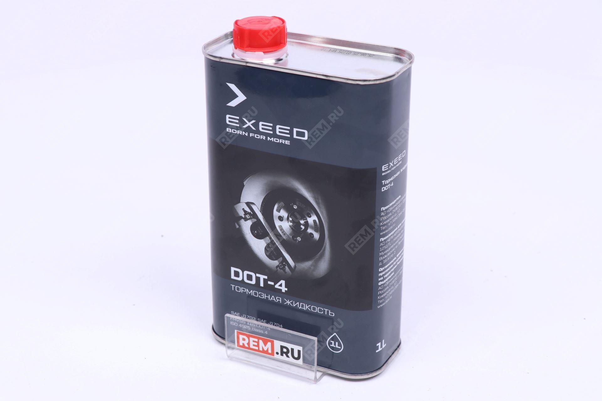  17321759  жидкость тормозная exeed dot-4, 1l (фото 1)
