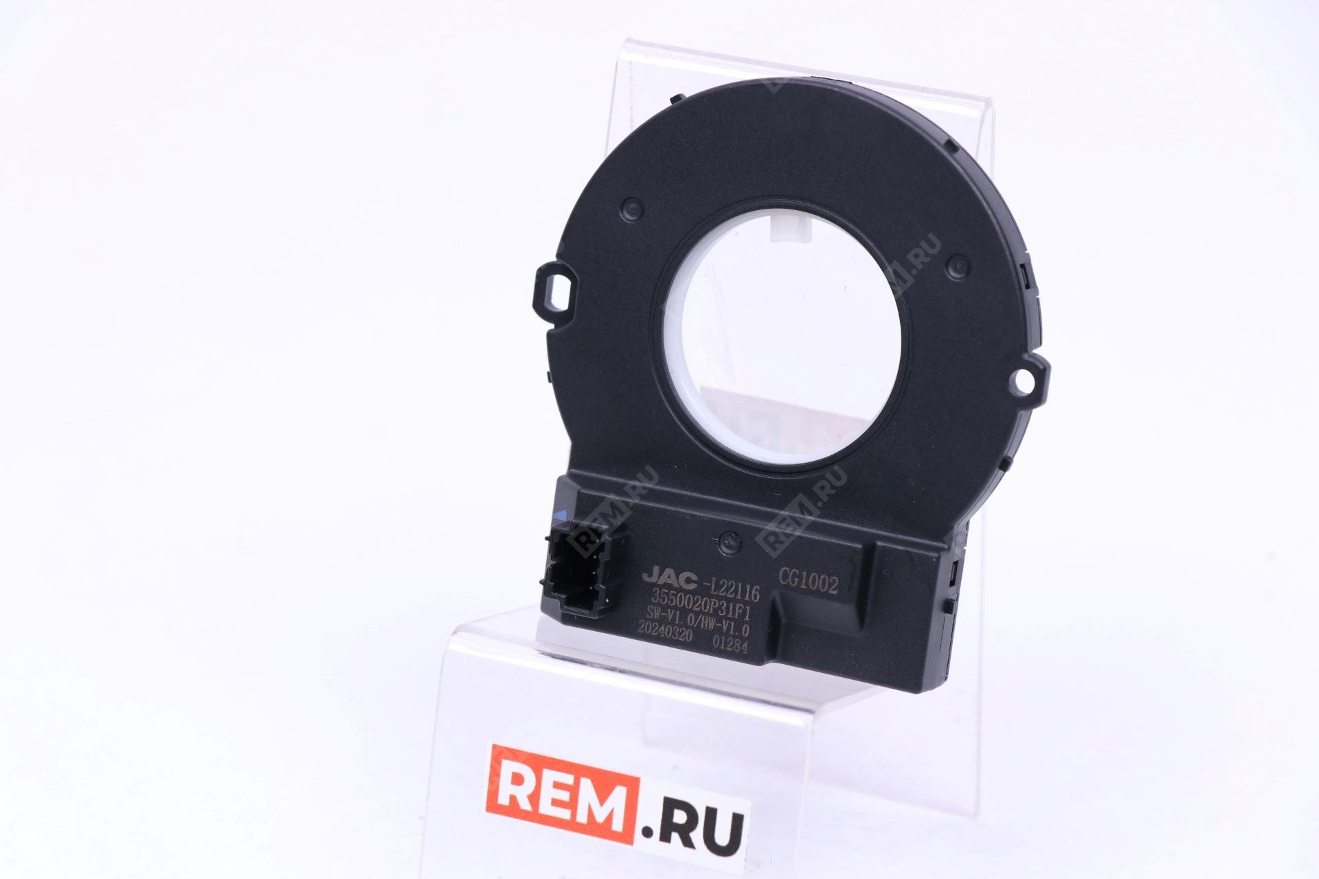  3550020P31F1-CG1002 датчик положения рулевого колеса