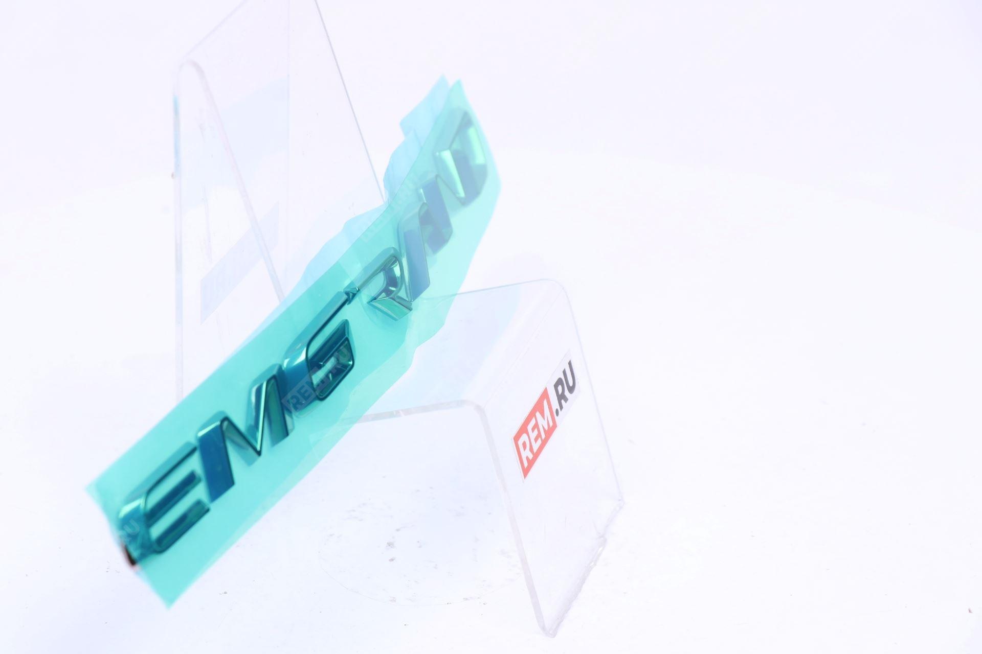  6608037423  эмблема задняя (фото 4)