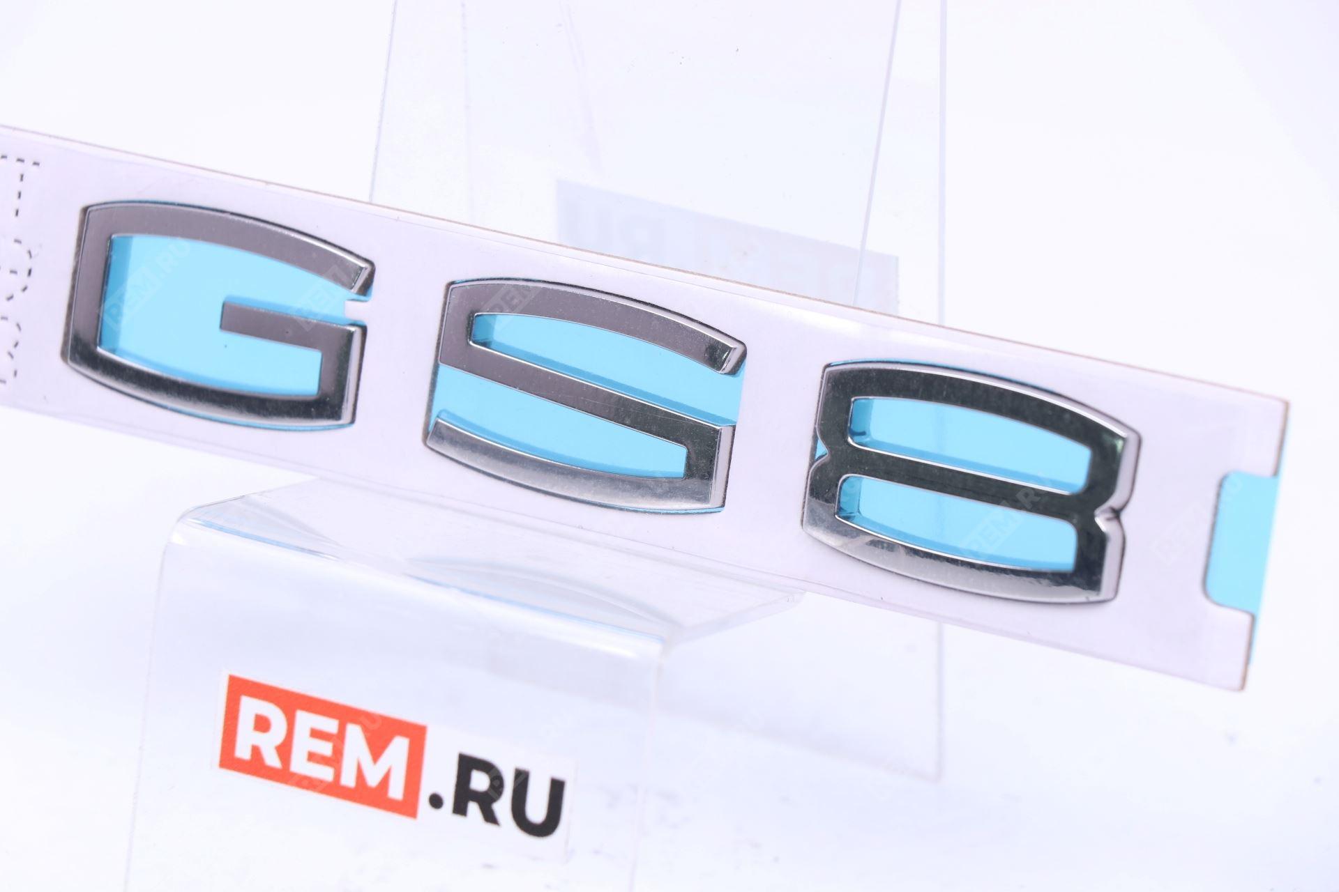  7120074DRS0200L3Z  эмблема с обозначением модели автомобиля (фото 1)