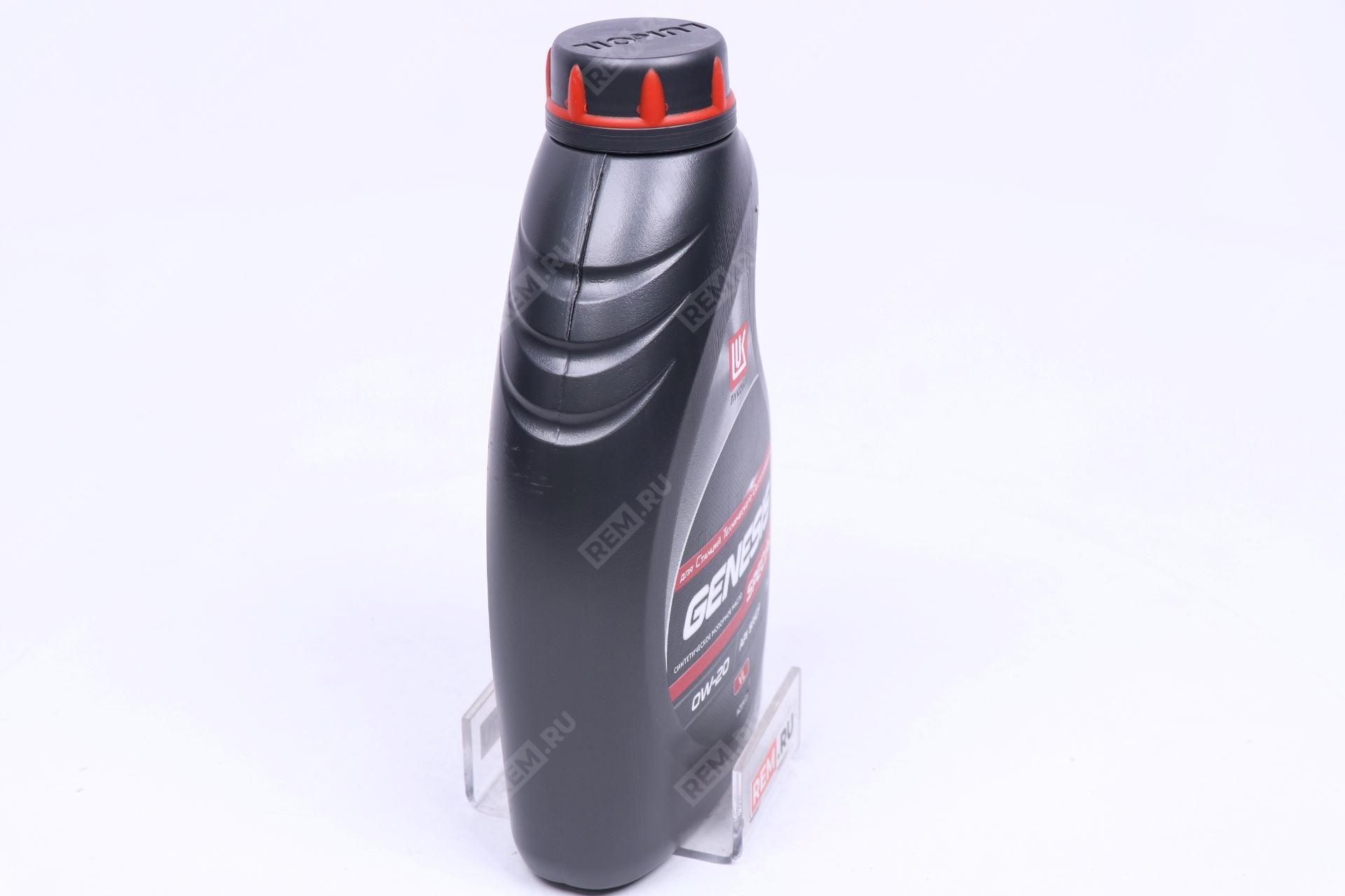  2201908  масло моторное lukoil genesis special vl 0w-20, 1л (фото 4)